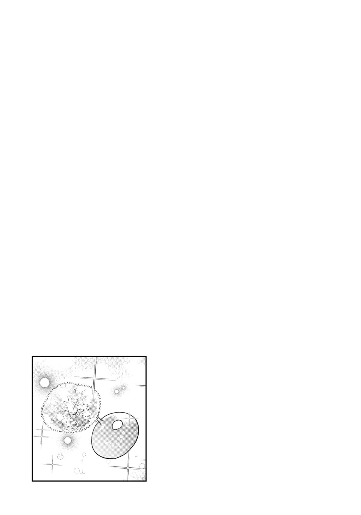 Kami-tachi ni Hirowareta Otoko Chap 60 - Next Chap 61