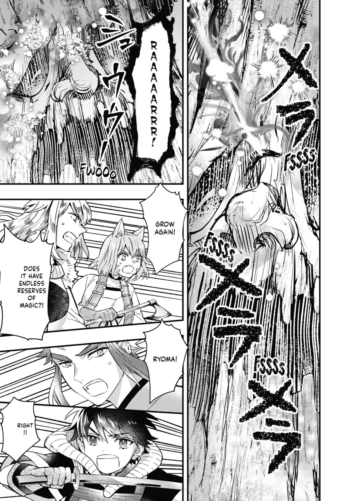 Kami-tachi ni Hirowareta Otoko Chap 62 - Next Chap 63