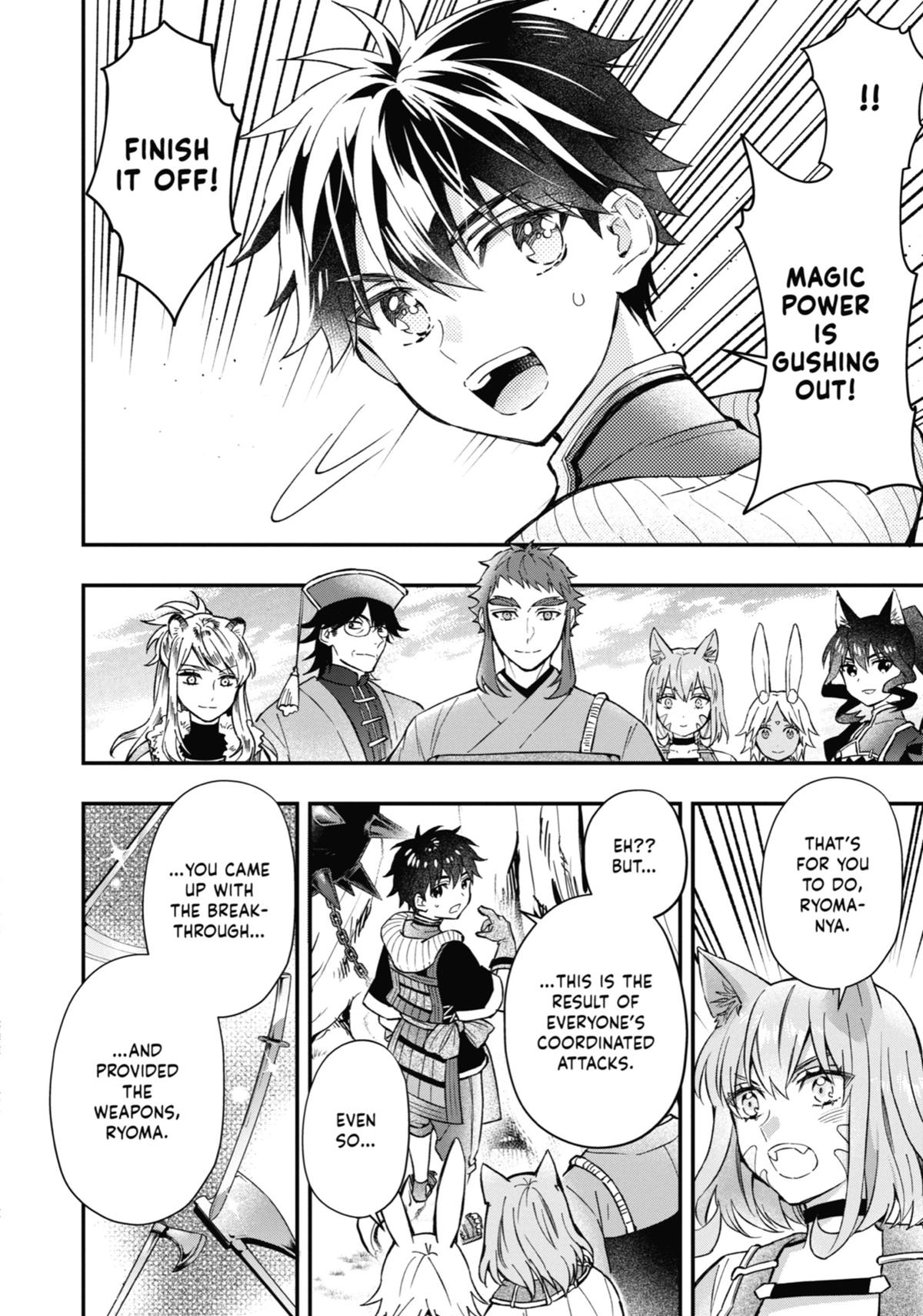 Kami-tachi ni Hirowareta Otoko Chap 62 - Next Chap 63