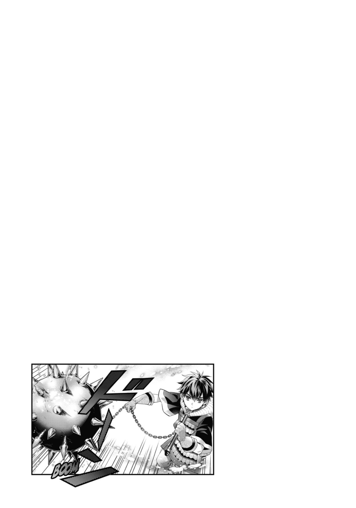 Kami-tachi ni Hirowareta Otoko Chap 62 - Next Chap 63