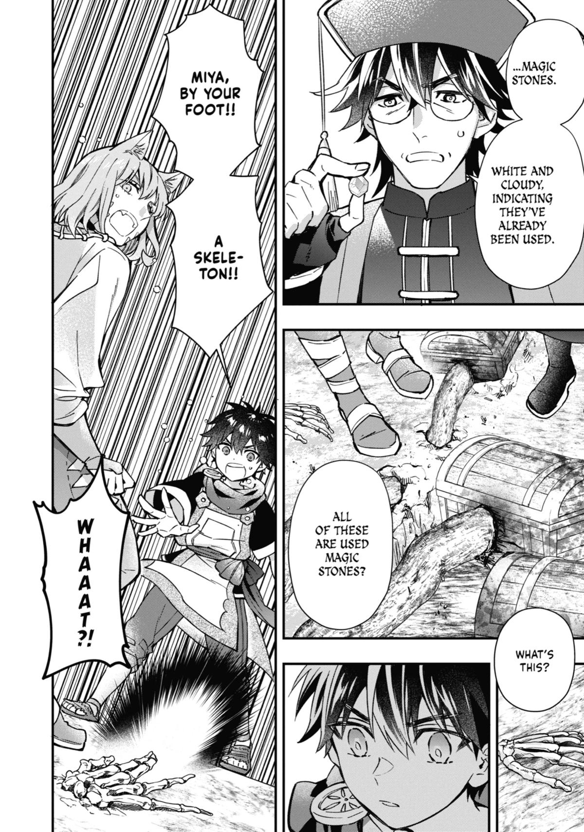 Kami-tachi ni Hirowareta Otoko Chap 62 - Next Chap 63