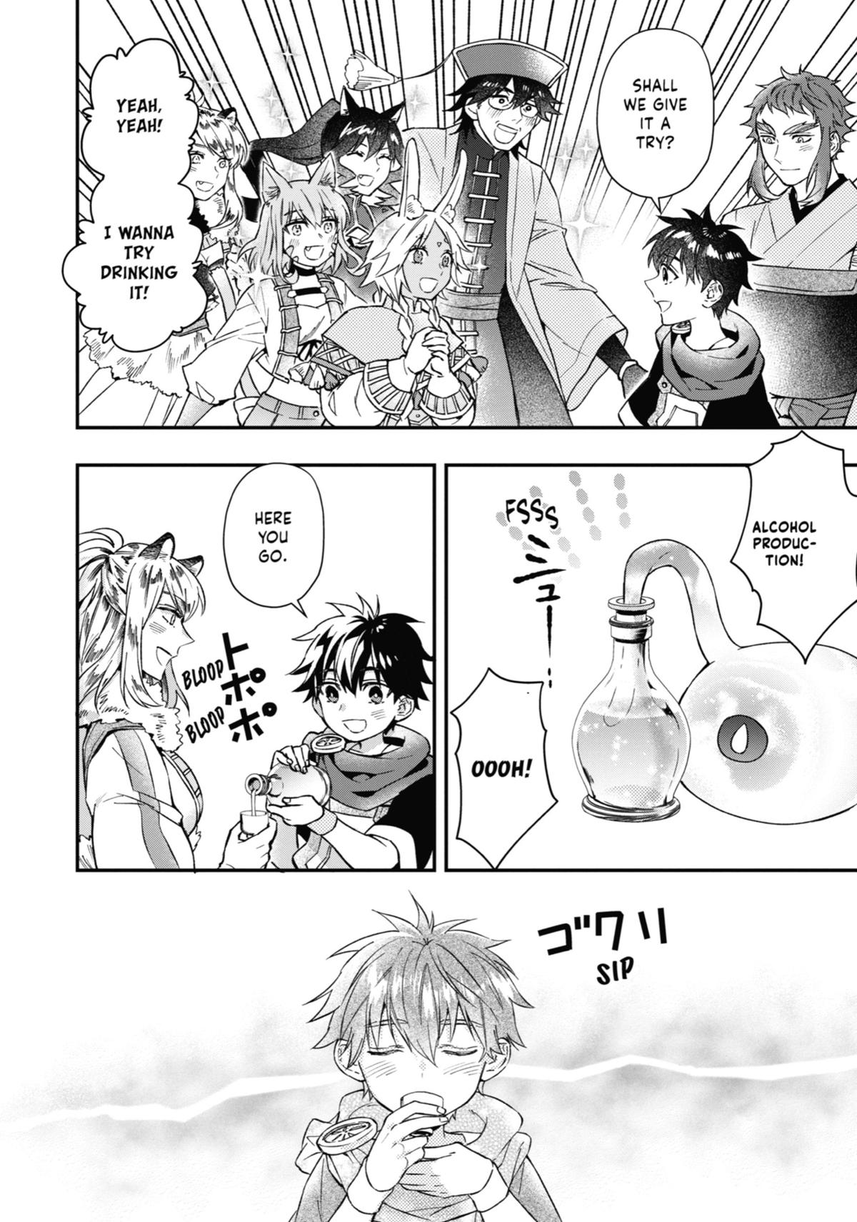 Kami-tachi ni Hirowareta Otoko Chap 63 - Next Chap 64