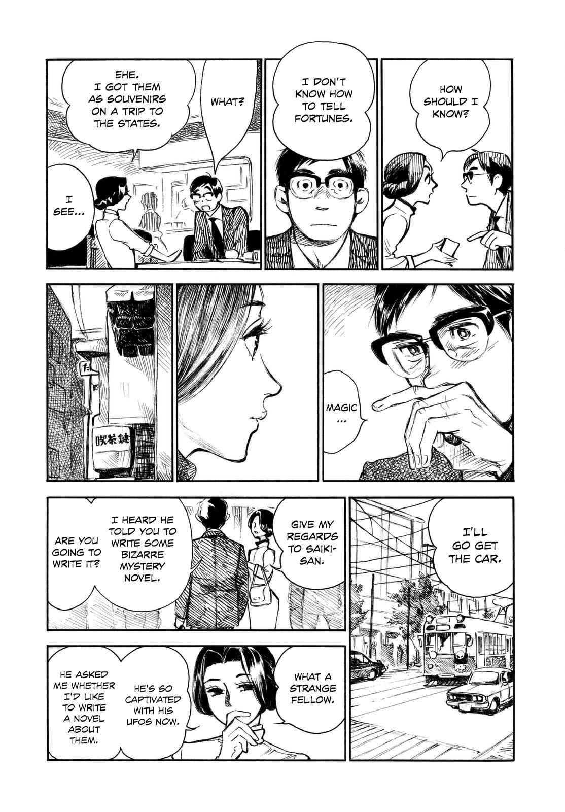 Kannou Sensei Chap 7 - Next Chap 8