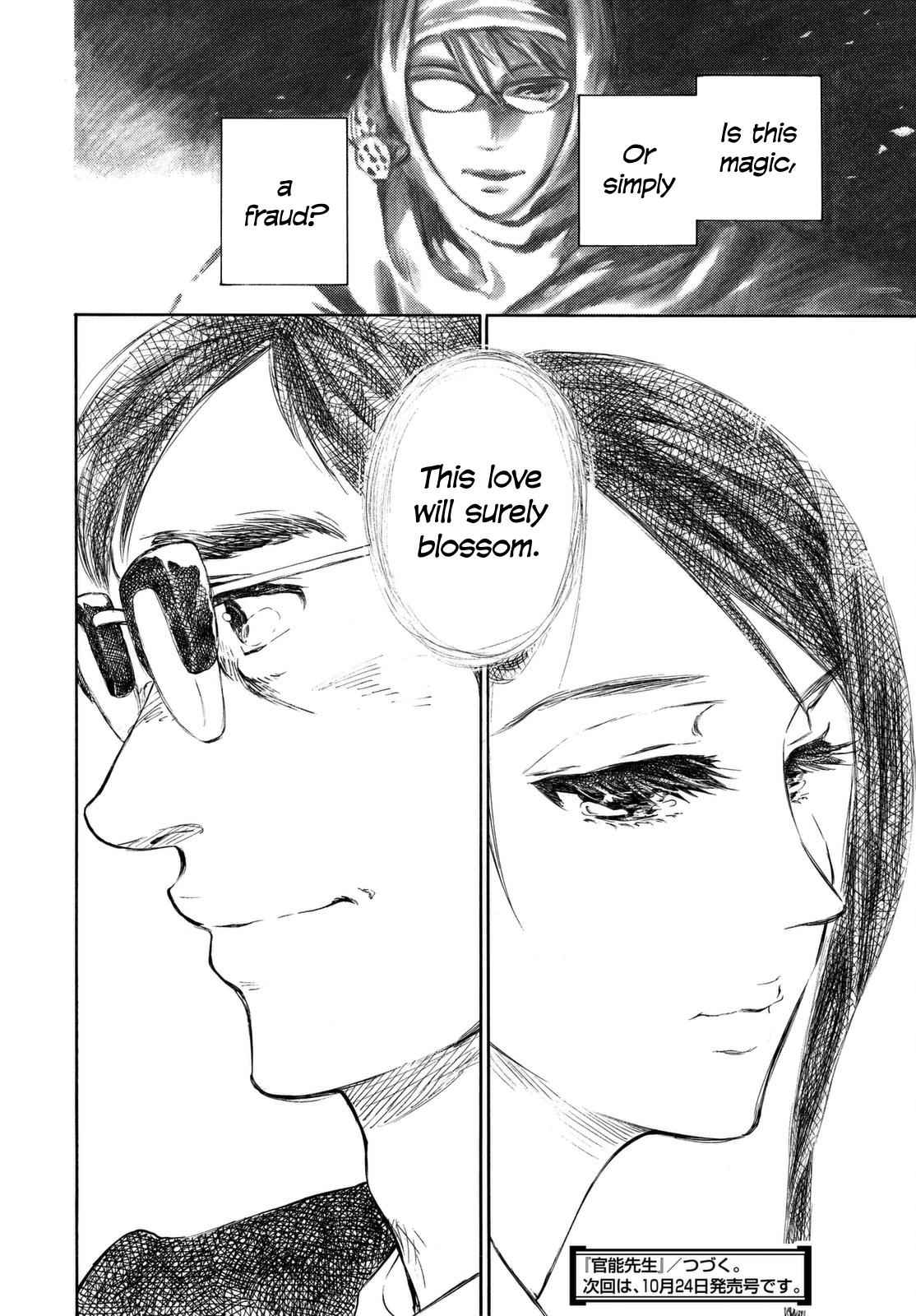 Kannou Sensei Chap 7 - Next Chap 8