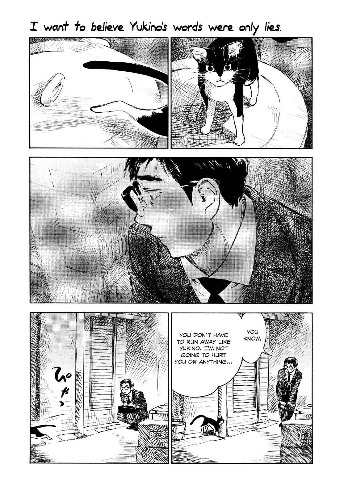 Kannou Sensei Chap 4 - Next Chap 5