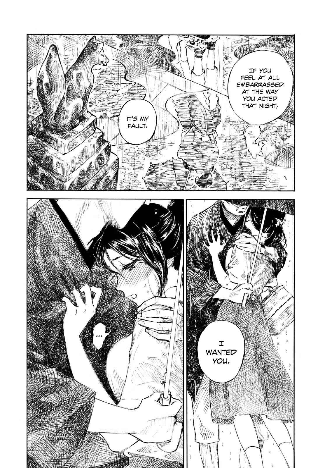 Kannou Sensei Chap 4.5 - Next Chap 5.5
