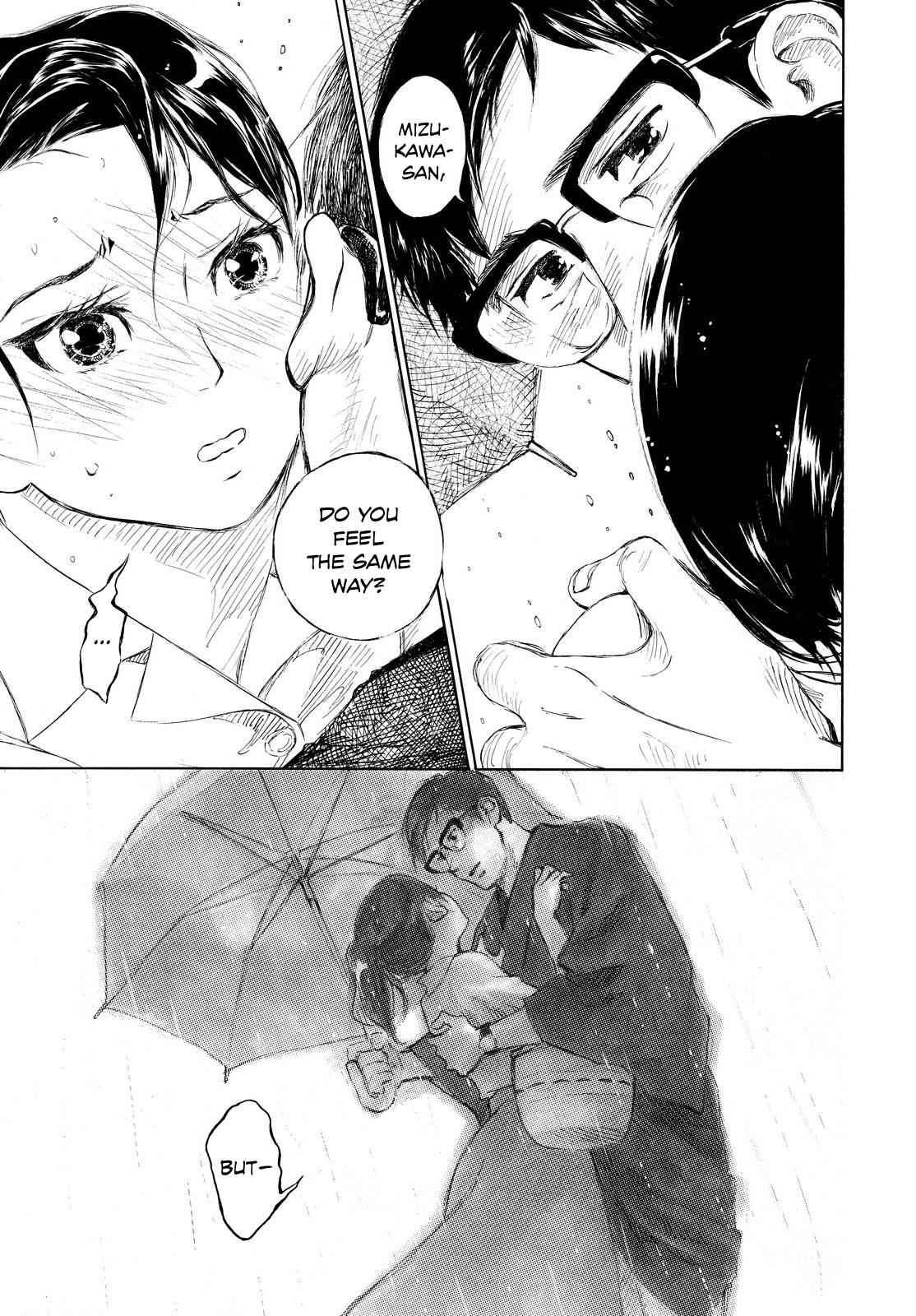 Kannou Sensei Chap 4.5 - Next Chap 5.5