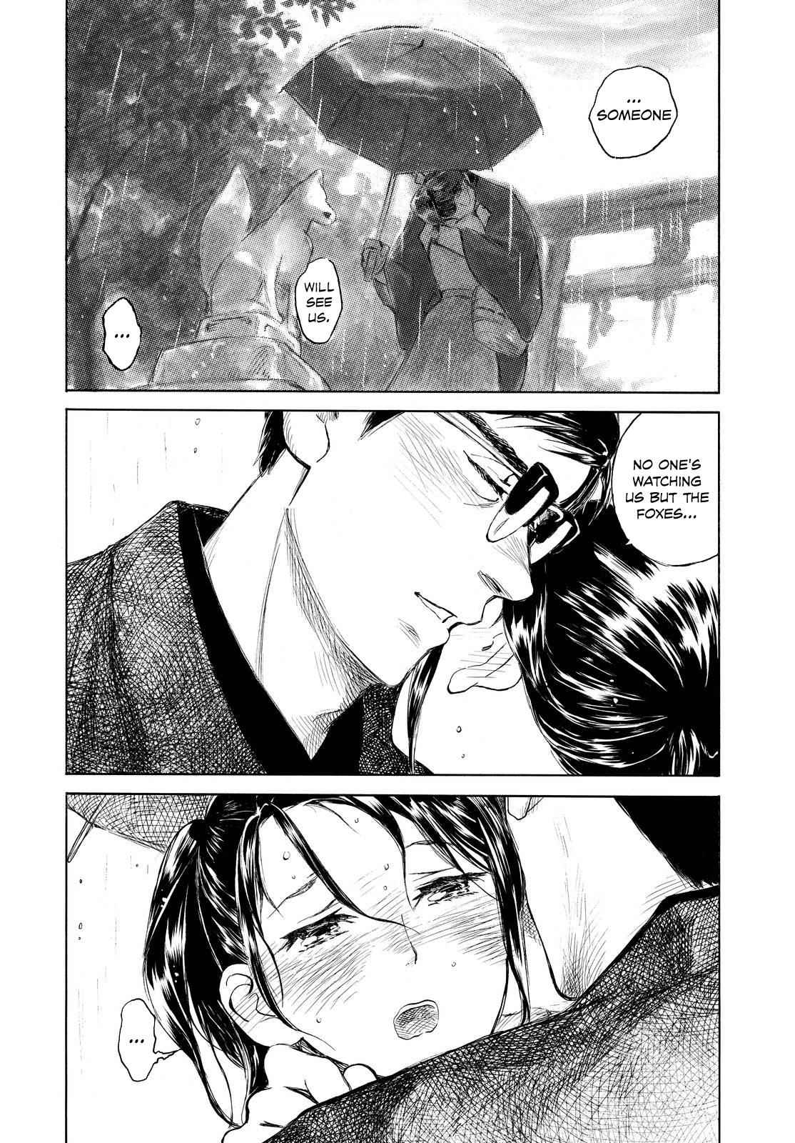 Kannou Sensei Chap 4.5 - Next Chap 5.5