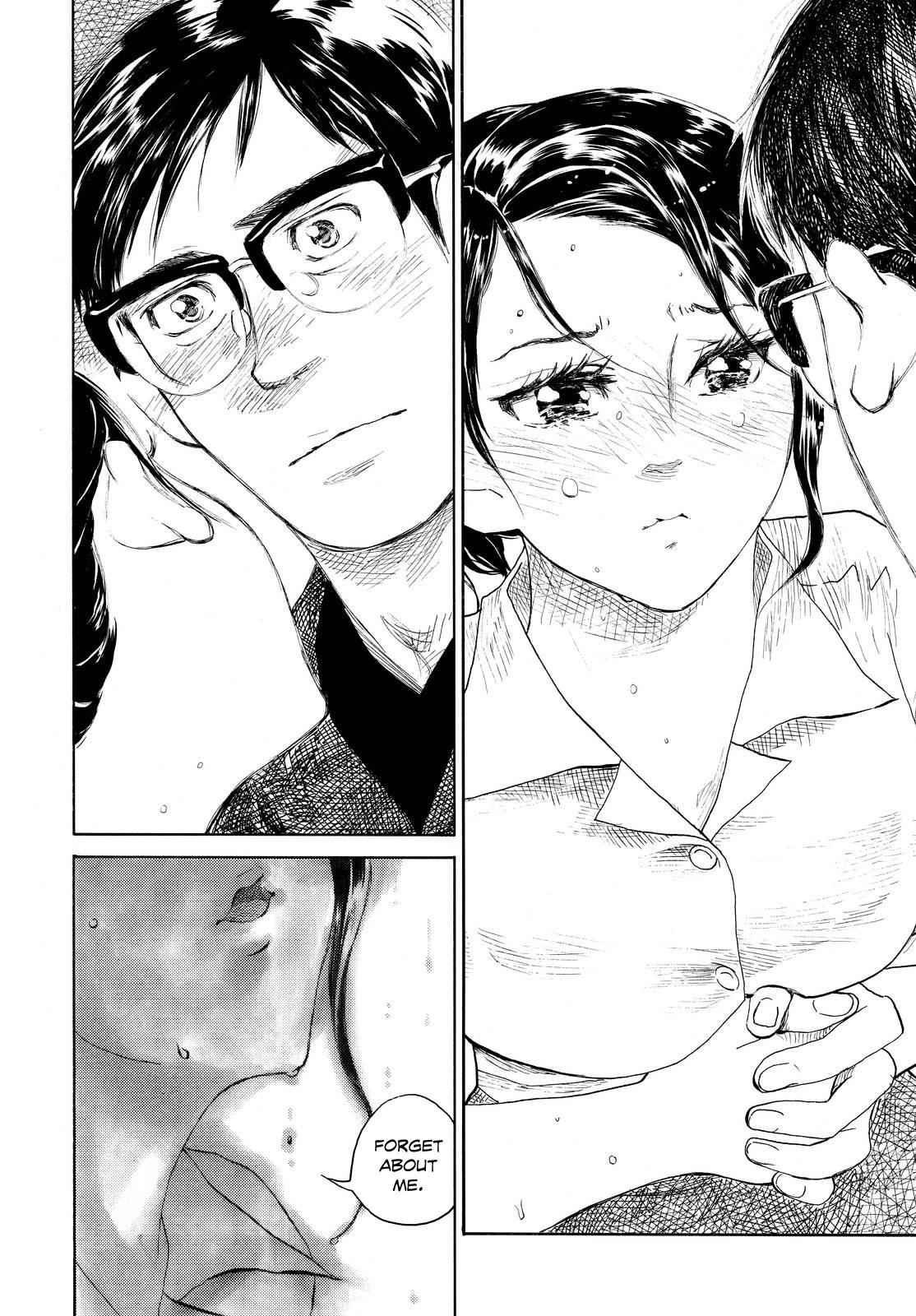 Kannou Sensei Chap 4.5 - Next Chap 5.5