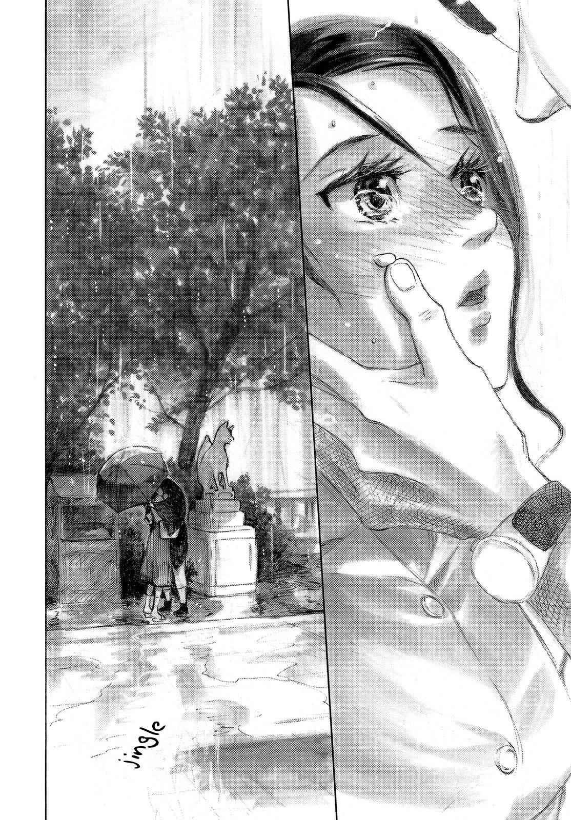 Kannou Sensei Chap 4.5 - Next Chap 5.5