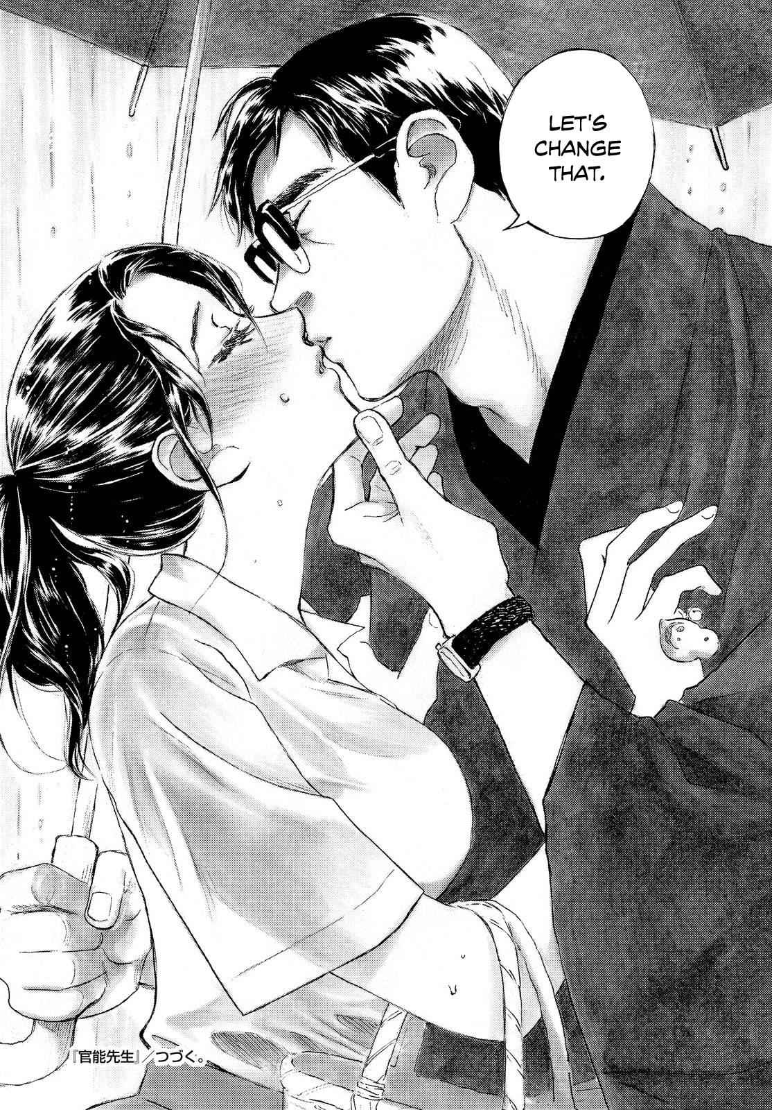 Kannou Sensei Chap 4.5 - Next Chap 5.5
