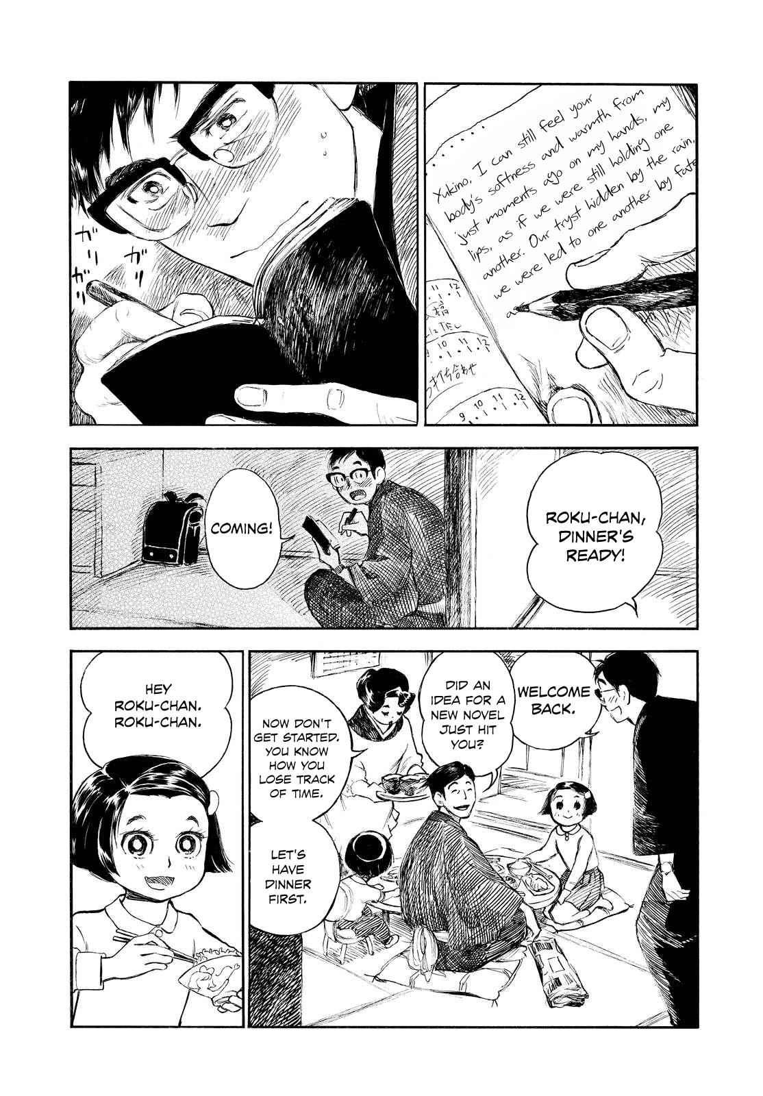 Kannou Sensei Chap 5 - Next Chap 6