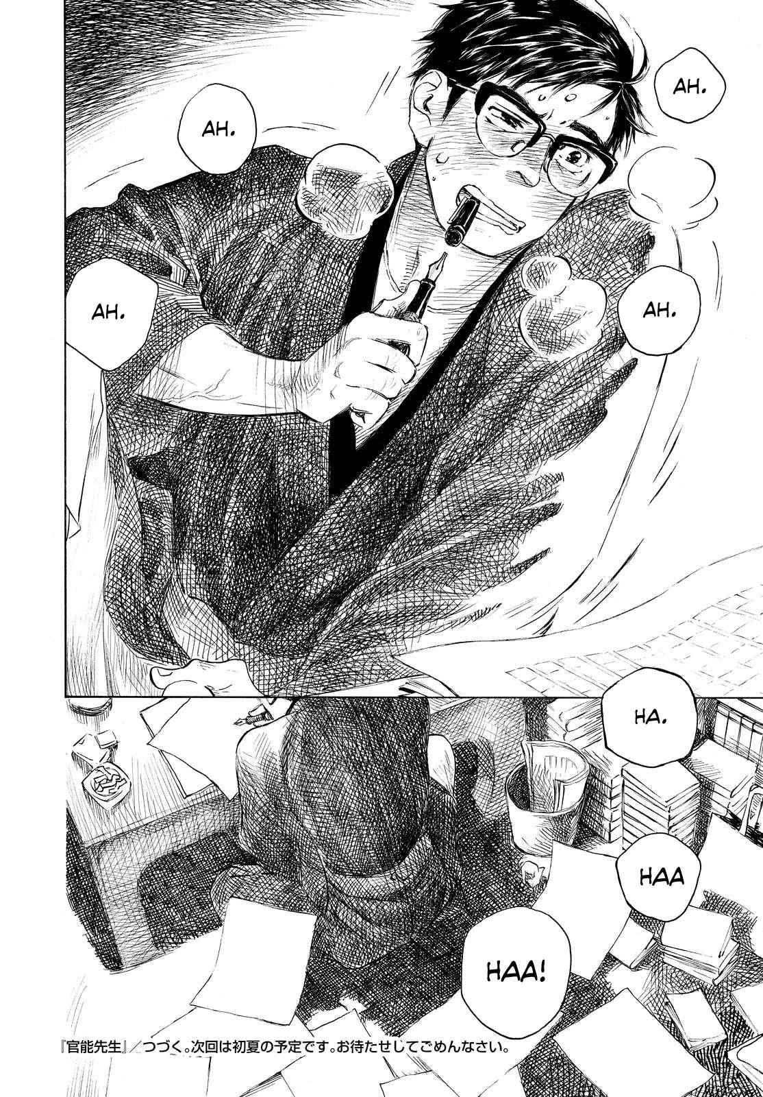 Kannou Sensei Chap 5 - Next Chap 6