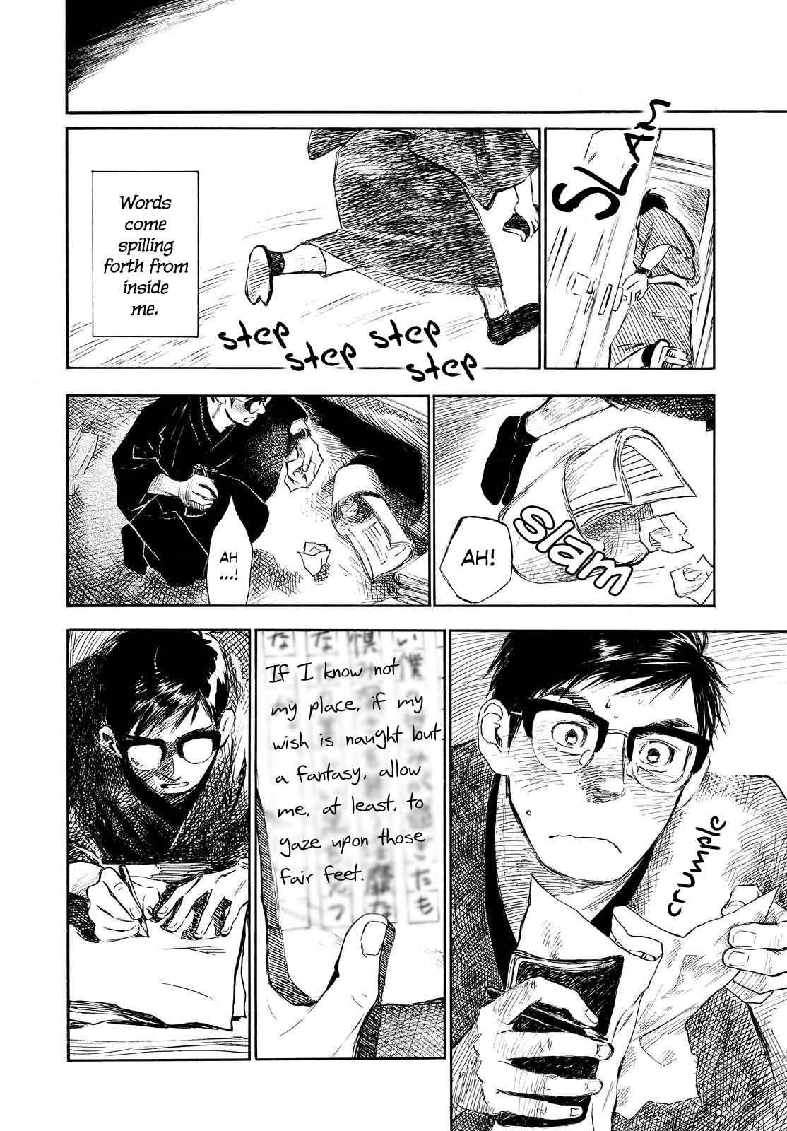 Kannou Sensei Chap 5 - Next Chap 6