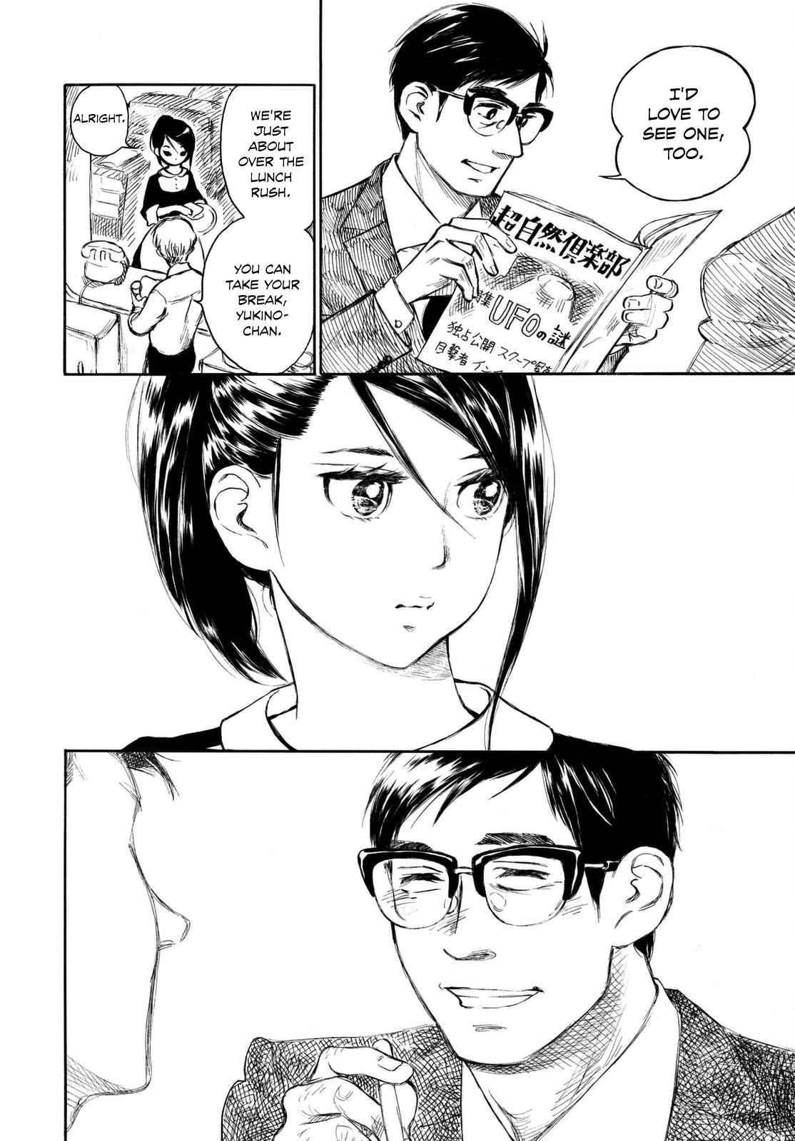 Kannou Sensei Chap 6 - Next Chap 7