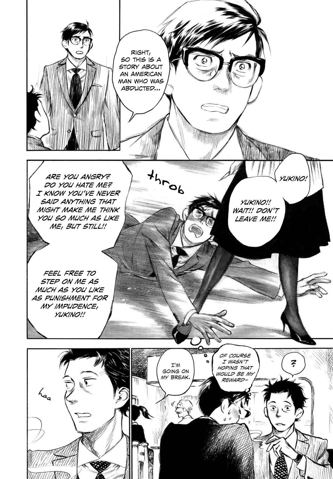 Kannou Sensei Chap 6 - Next Chap 7