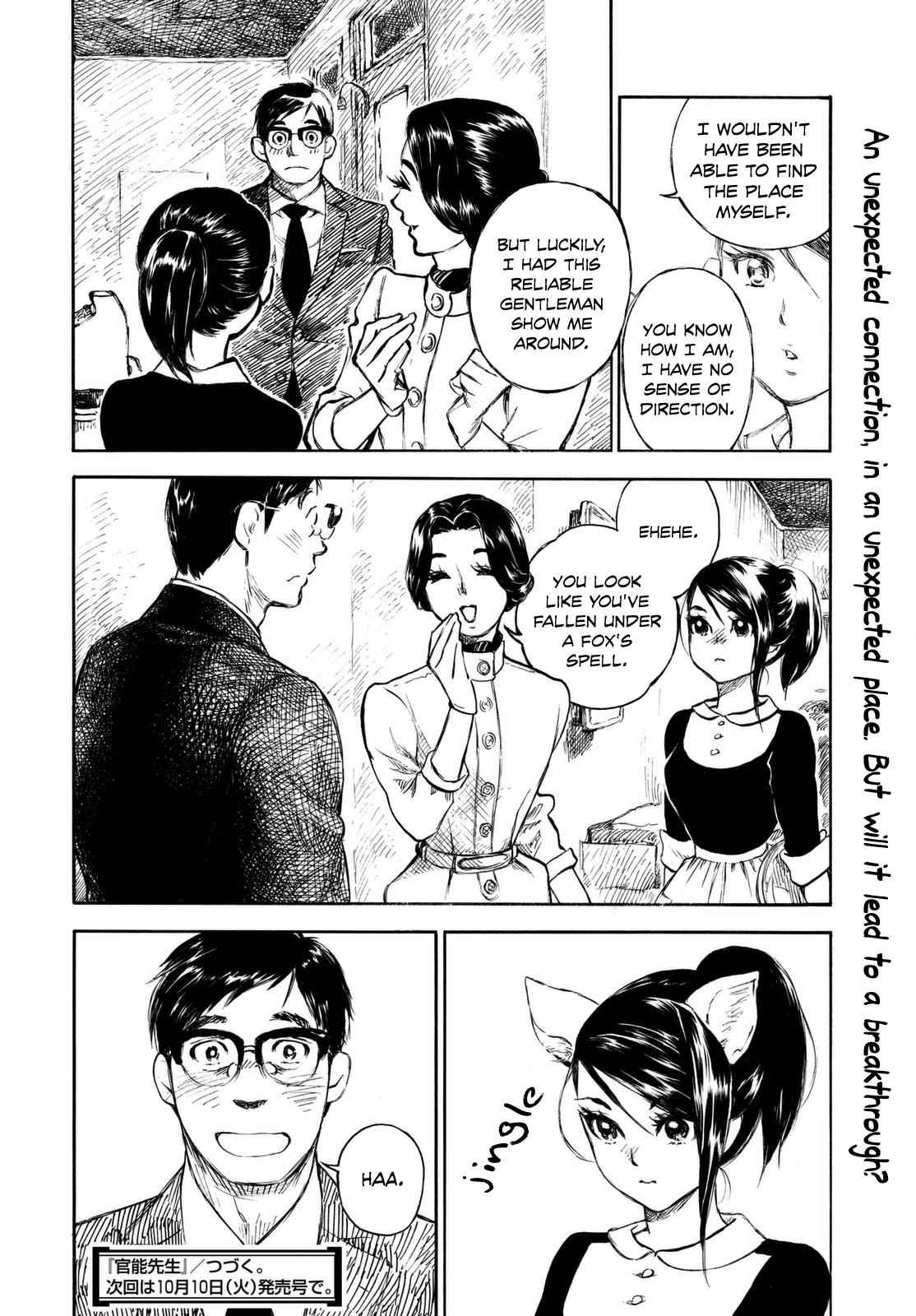 Kannou Sensei Chap 6 - Next Chap 7