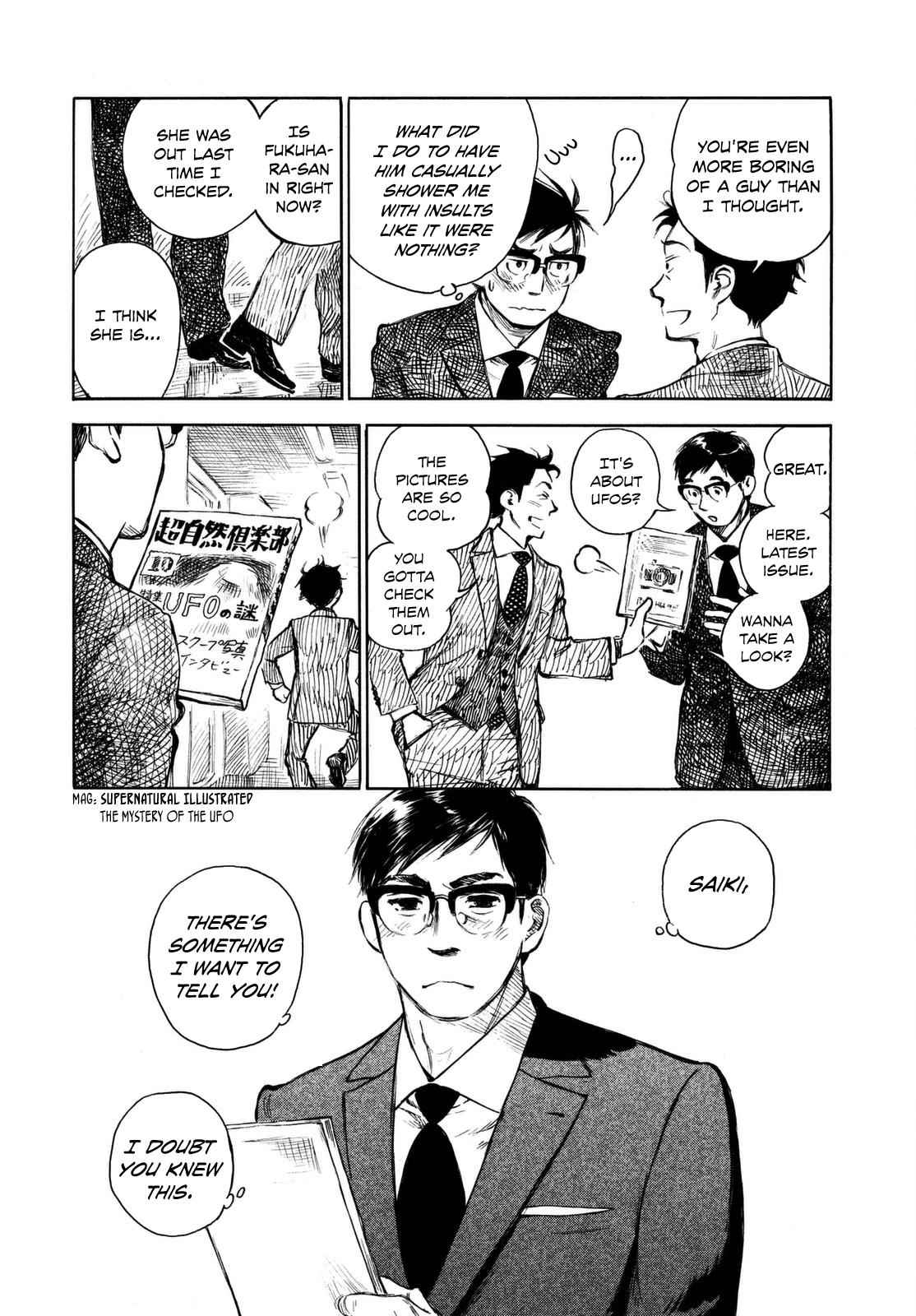 Kannou Sensei Chap 6 - Next Chap 7