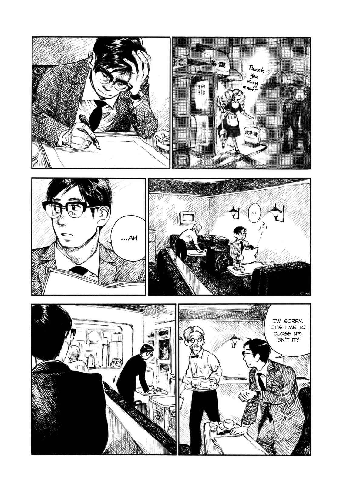 Kannou Sensei Chap 8 - Next Chap 9