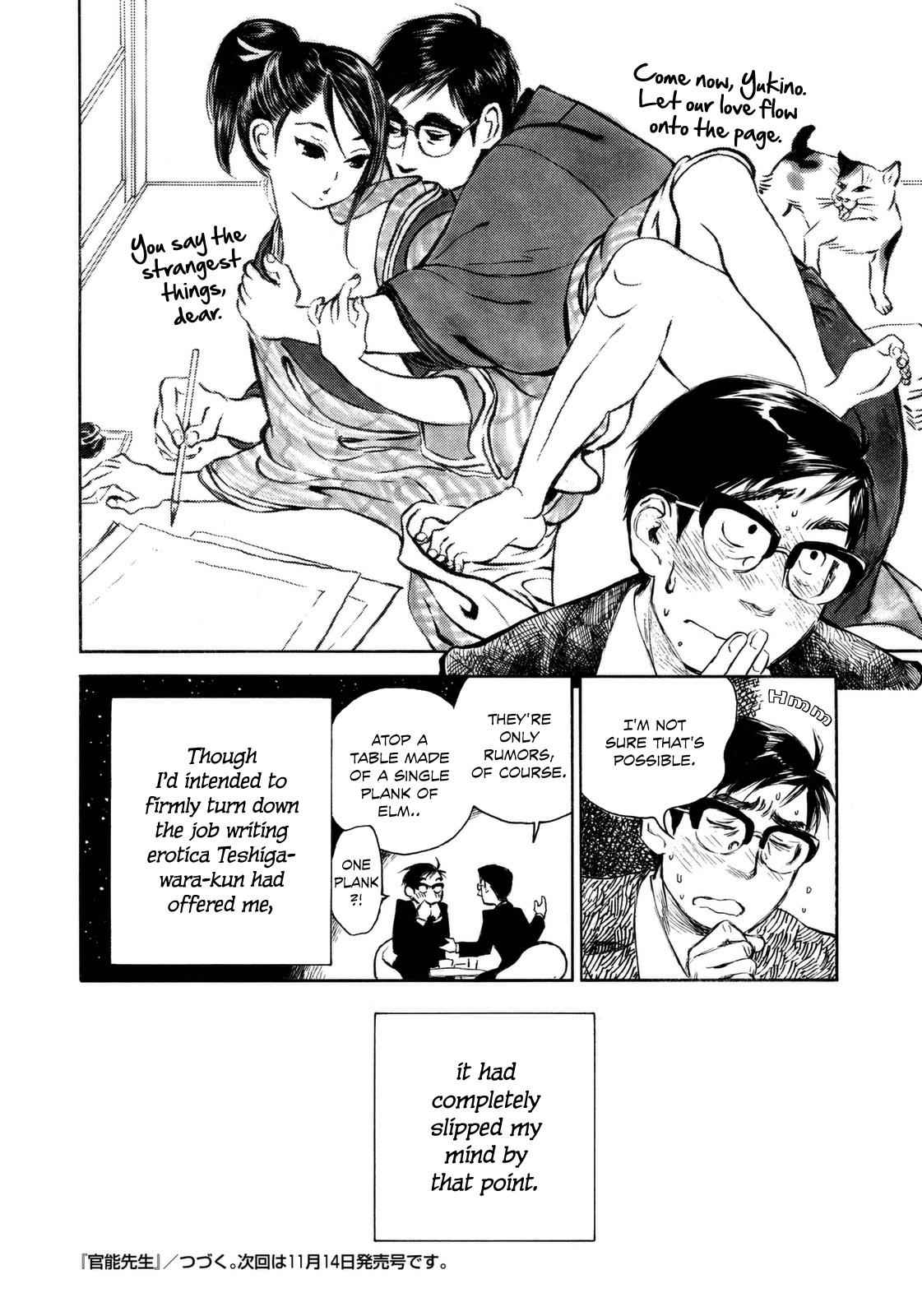 Kannou Sensei Chap 8 - Next Chap 9