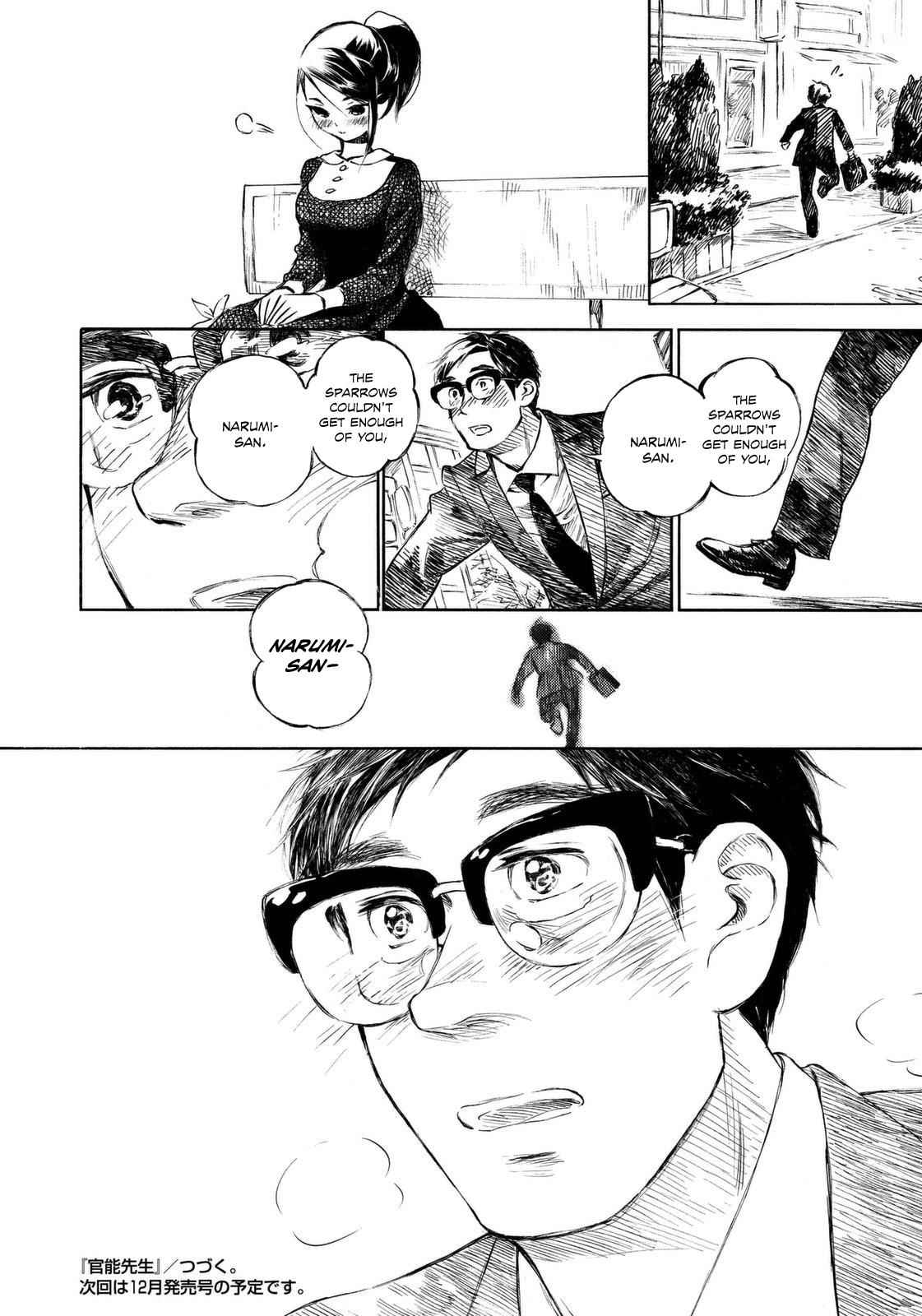 Kannou Sensei Chap 9 - Next Chap 10