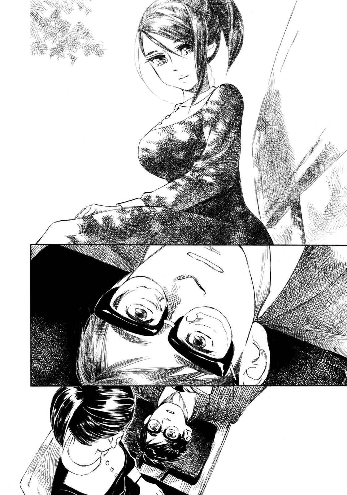 Kannou Sensei Chap 9 - Next Chap 10