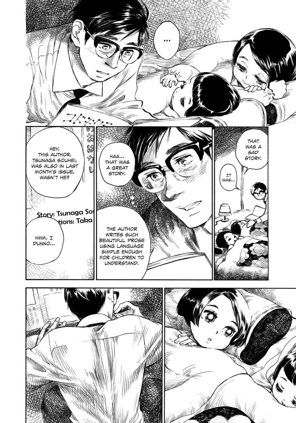 Kannou Sensei Chap 9 - Next Chap 10