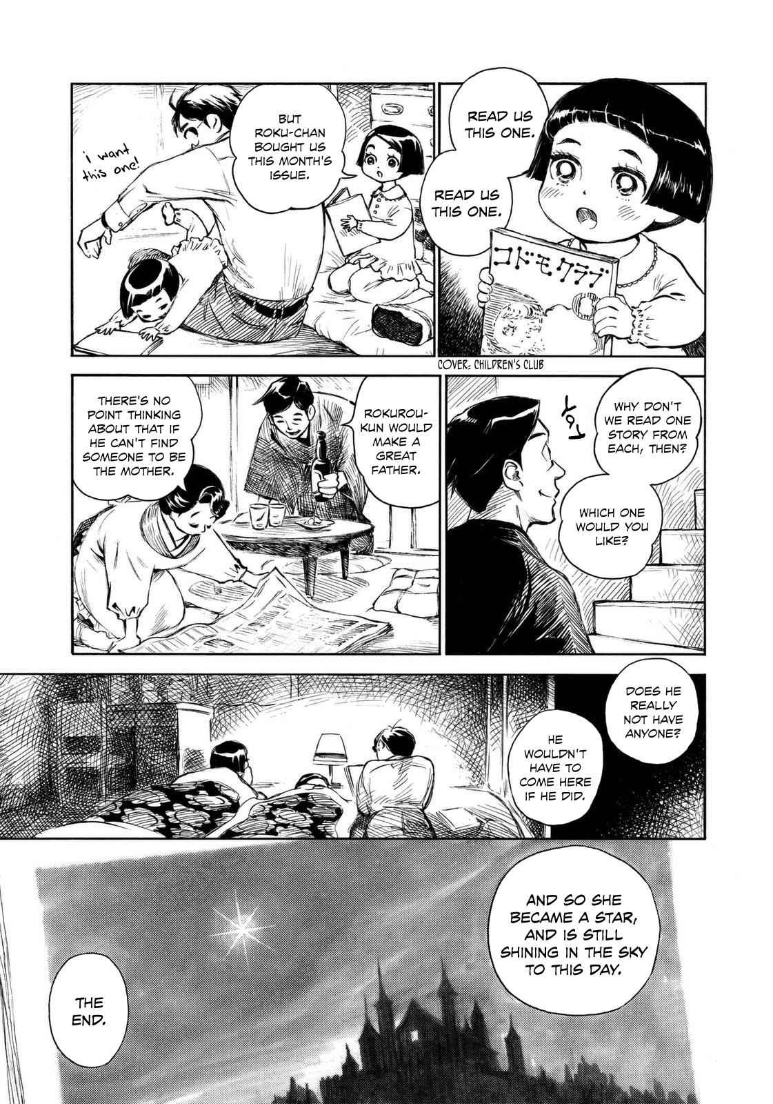 Kannou Sensei Chap 9 - Next Chap 10