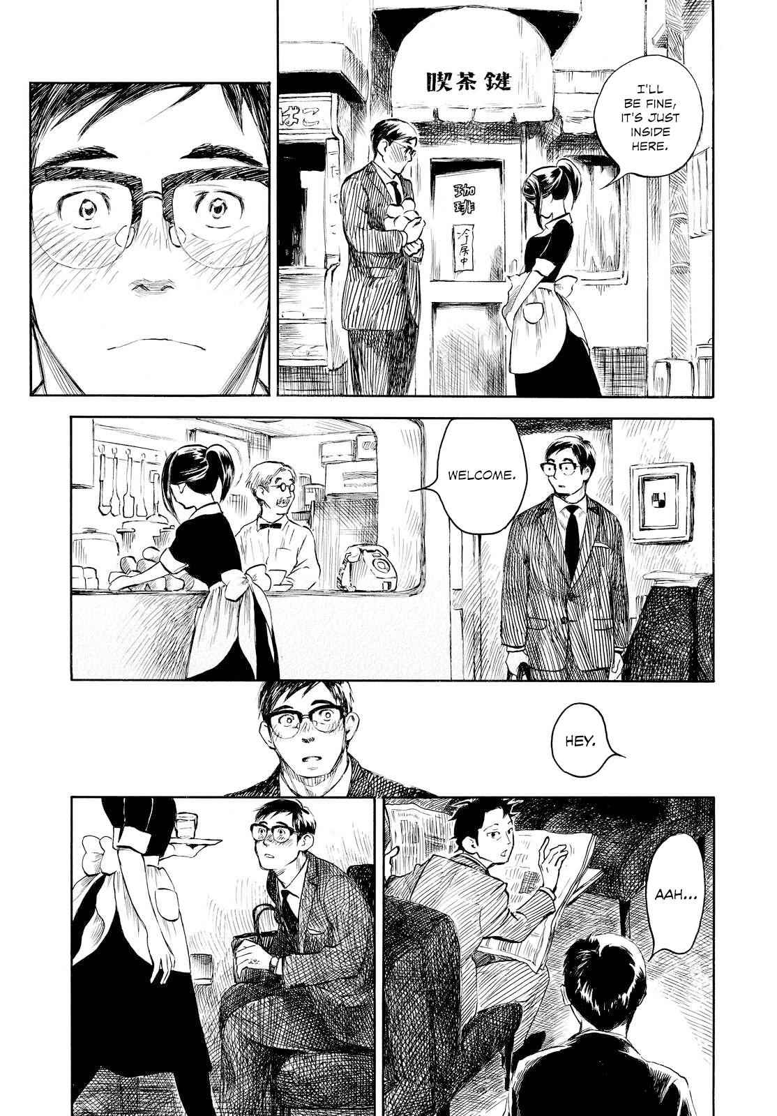 Kannou Sensei Chap 1 - Next Chap 2