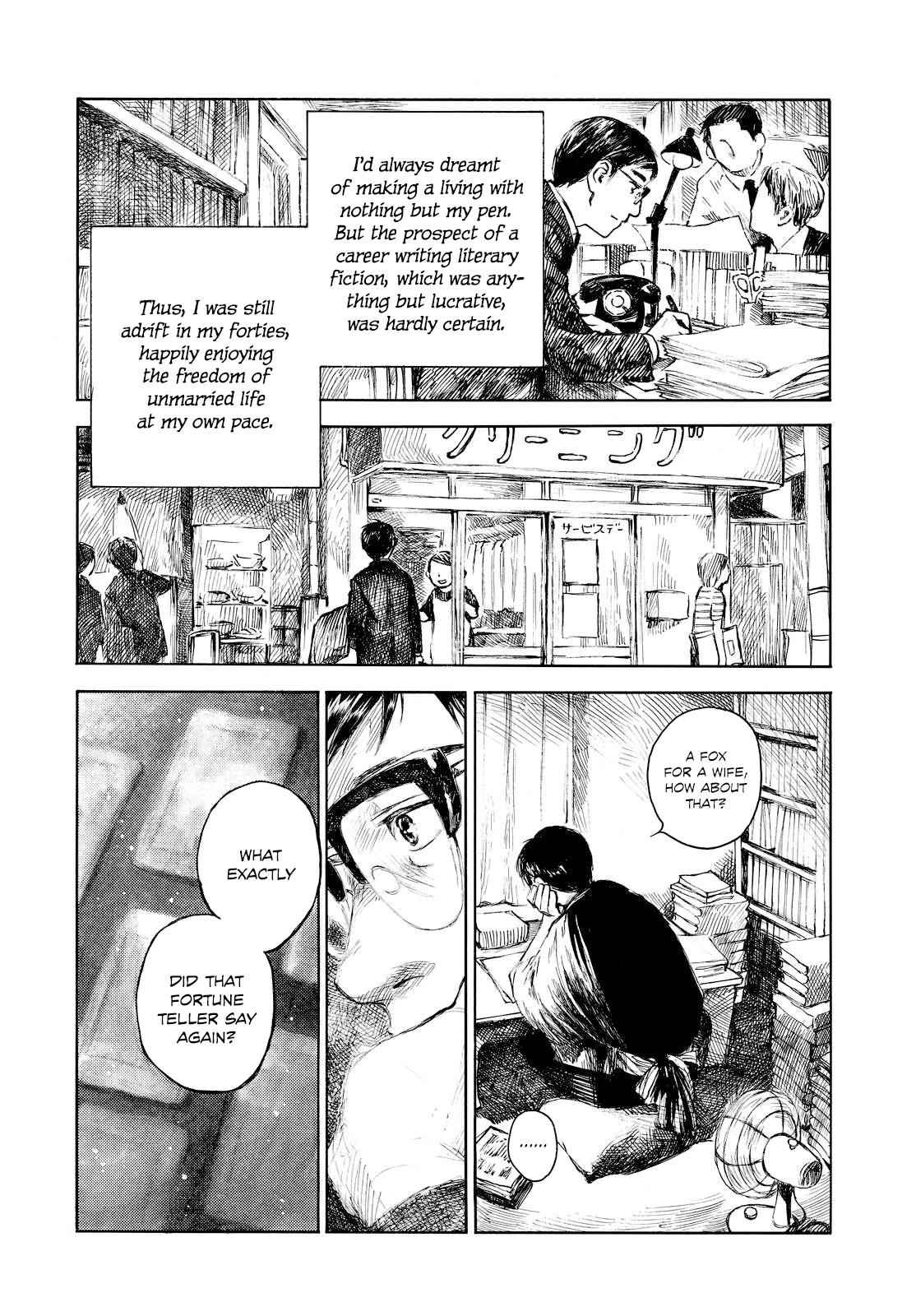 Kannou Sensei Chap 1 - Next Chap 2