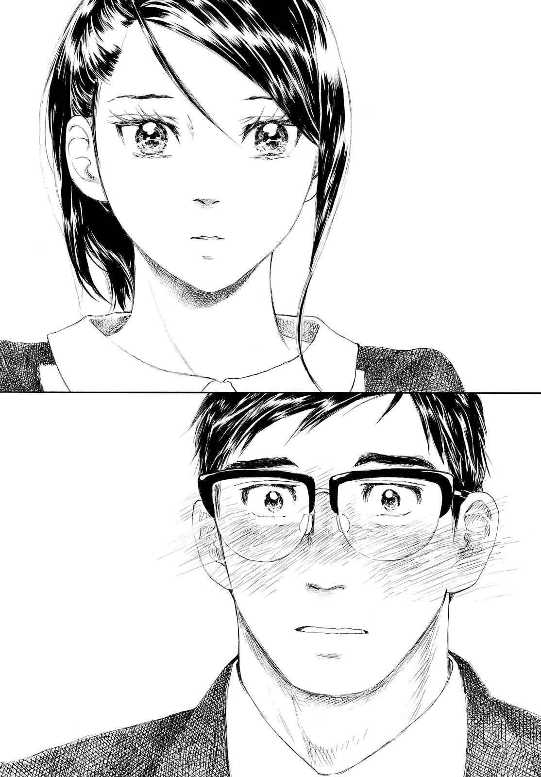 Kannou Sensei Chap 1 - Next Chap 2