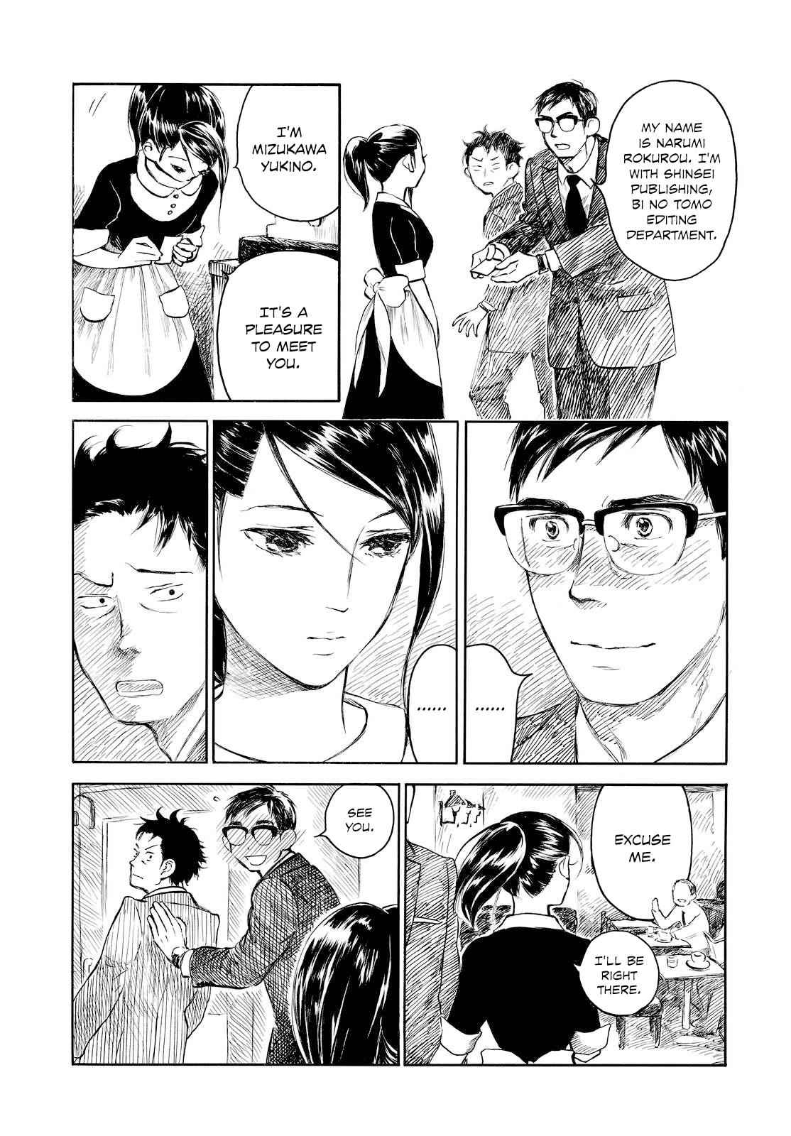 Kannou Sensei Chap 1 - Next Chap 2