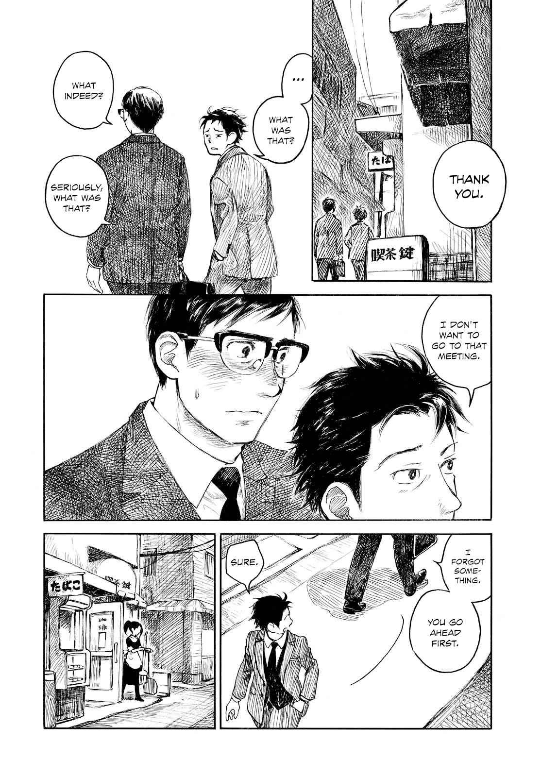 Kannou Sensei Chap 1 - Next Chap 2