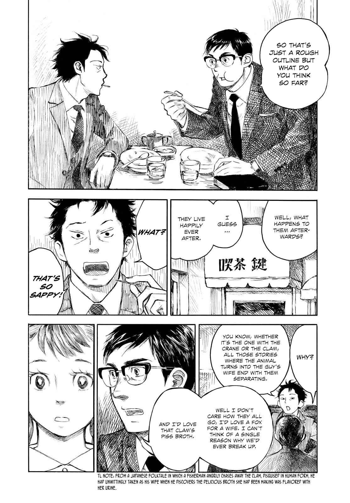 Kannou Sensei Chap 1 - Next Chap 2