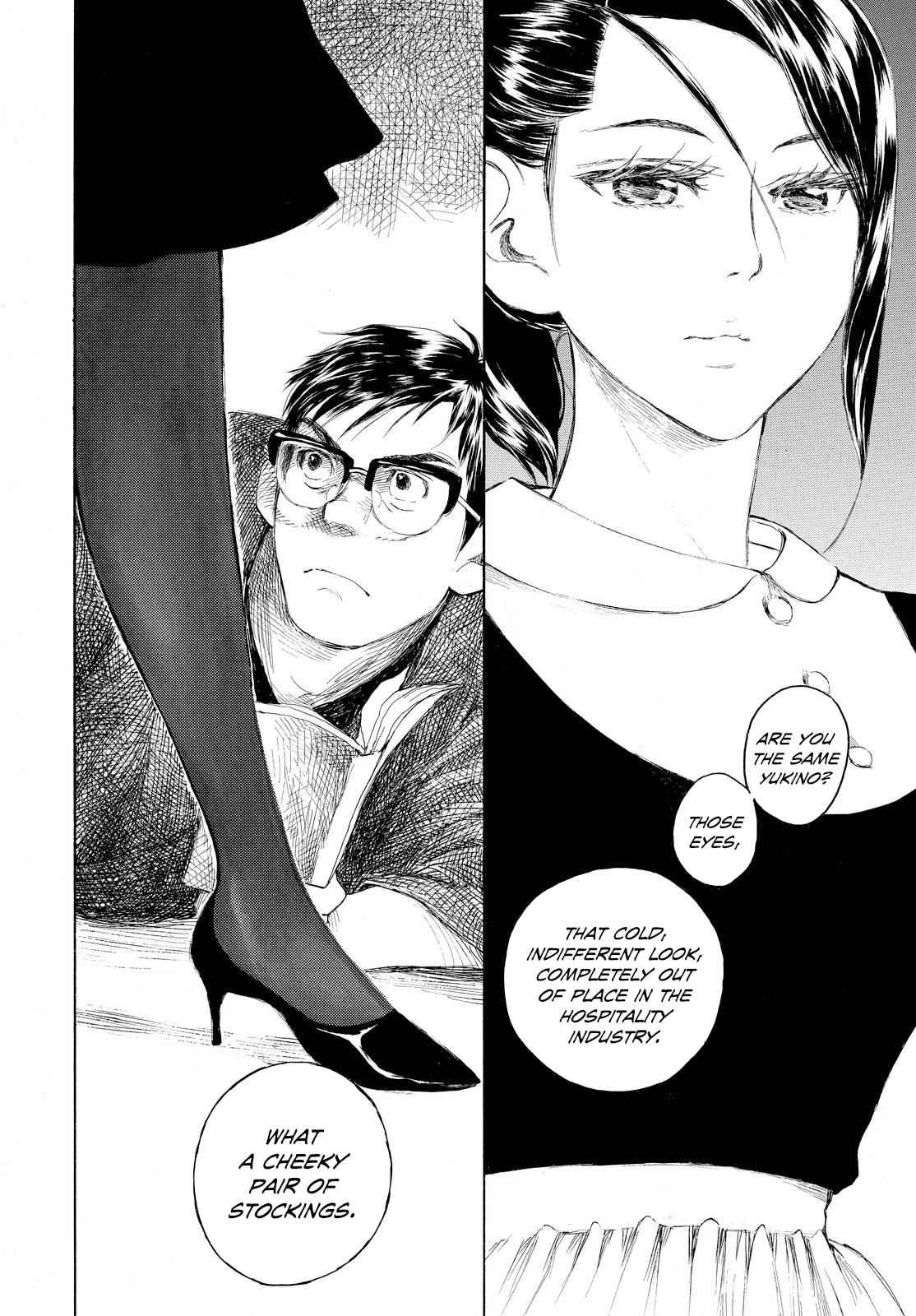 Kannou Sensei Chap 2 - Next Chap 3