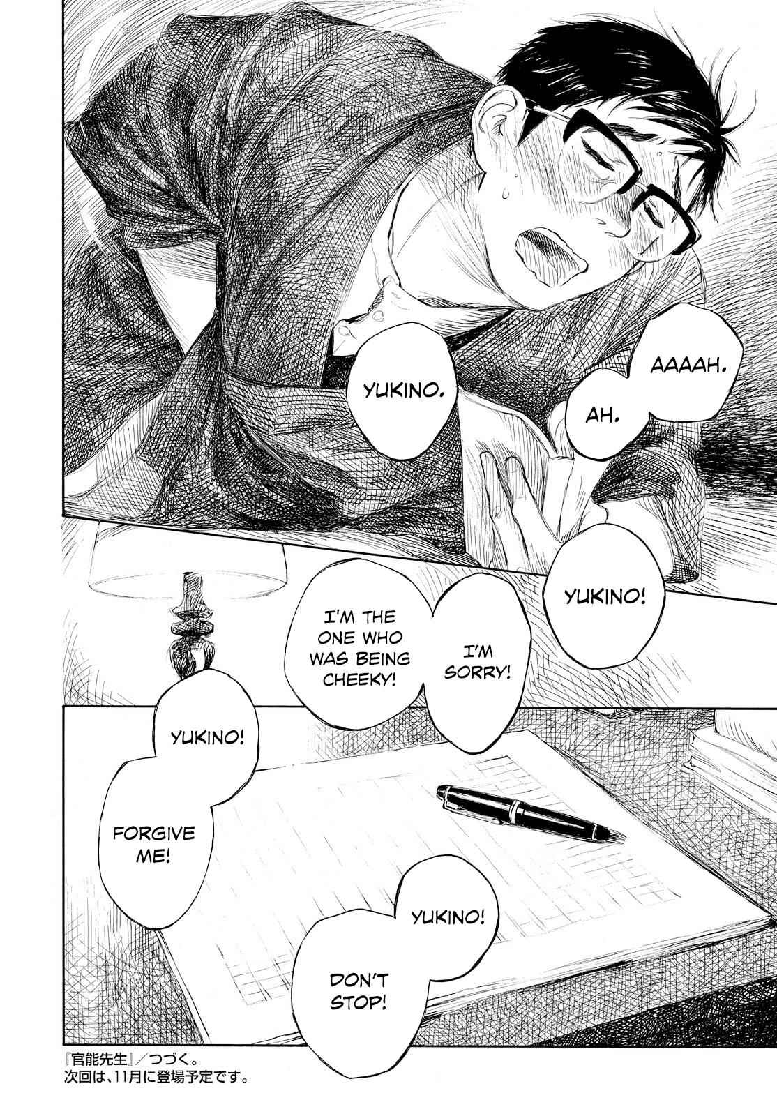 Kannou Sensei Chap 2 - Next Chap 3
