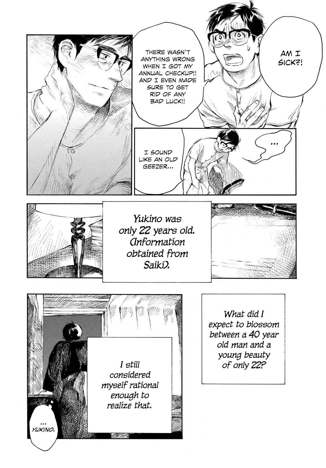 Kannou Sensei Chap 2 - Next Chap 3