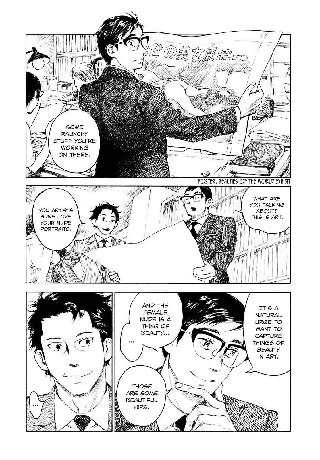 Kannou Sensei Chap 2 - Next Chap 3