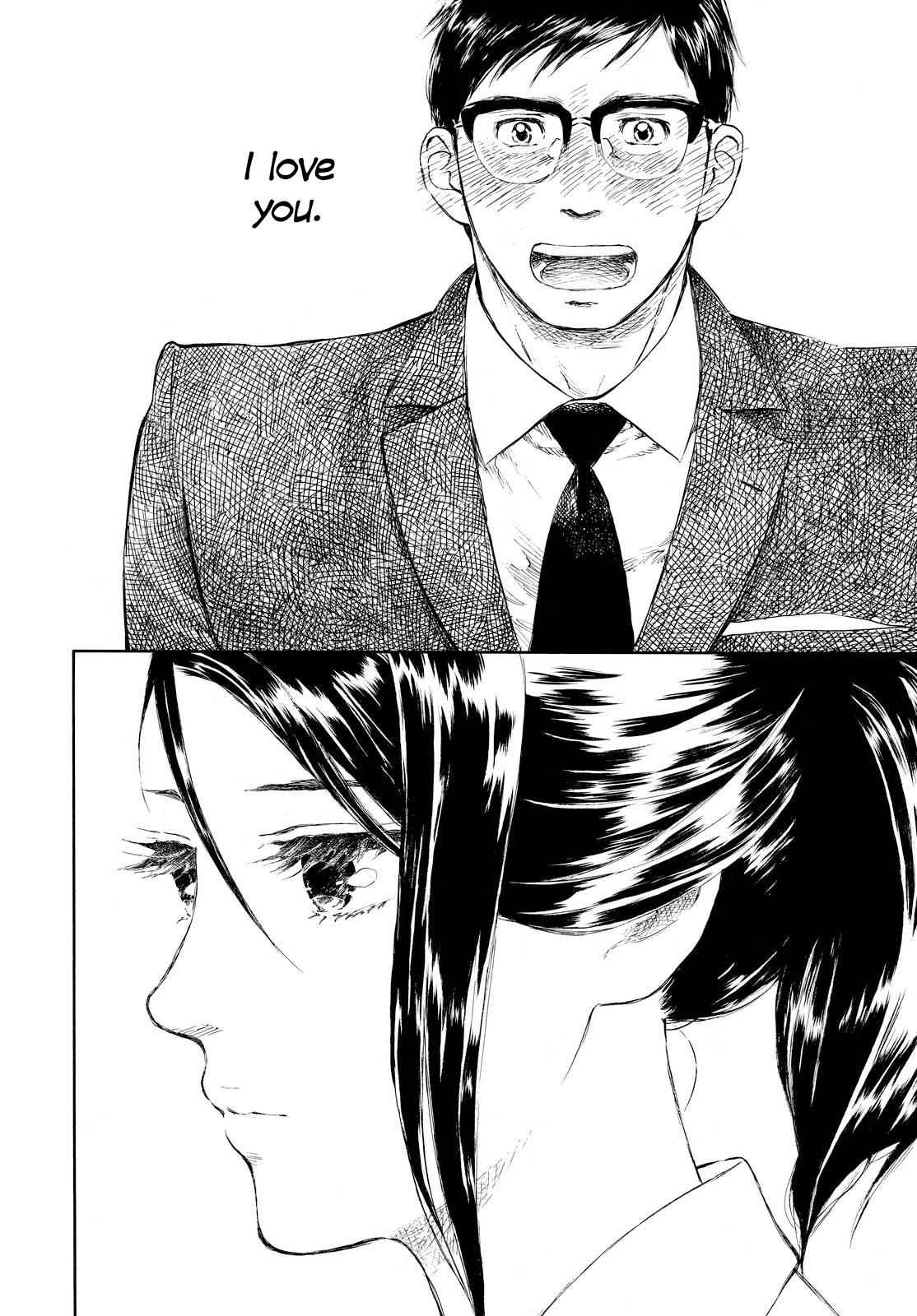 Kannou Sensei Chap 2 - Next Chap 3