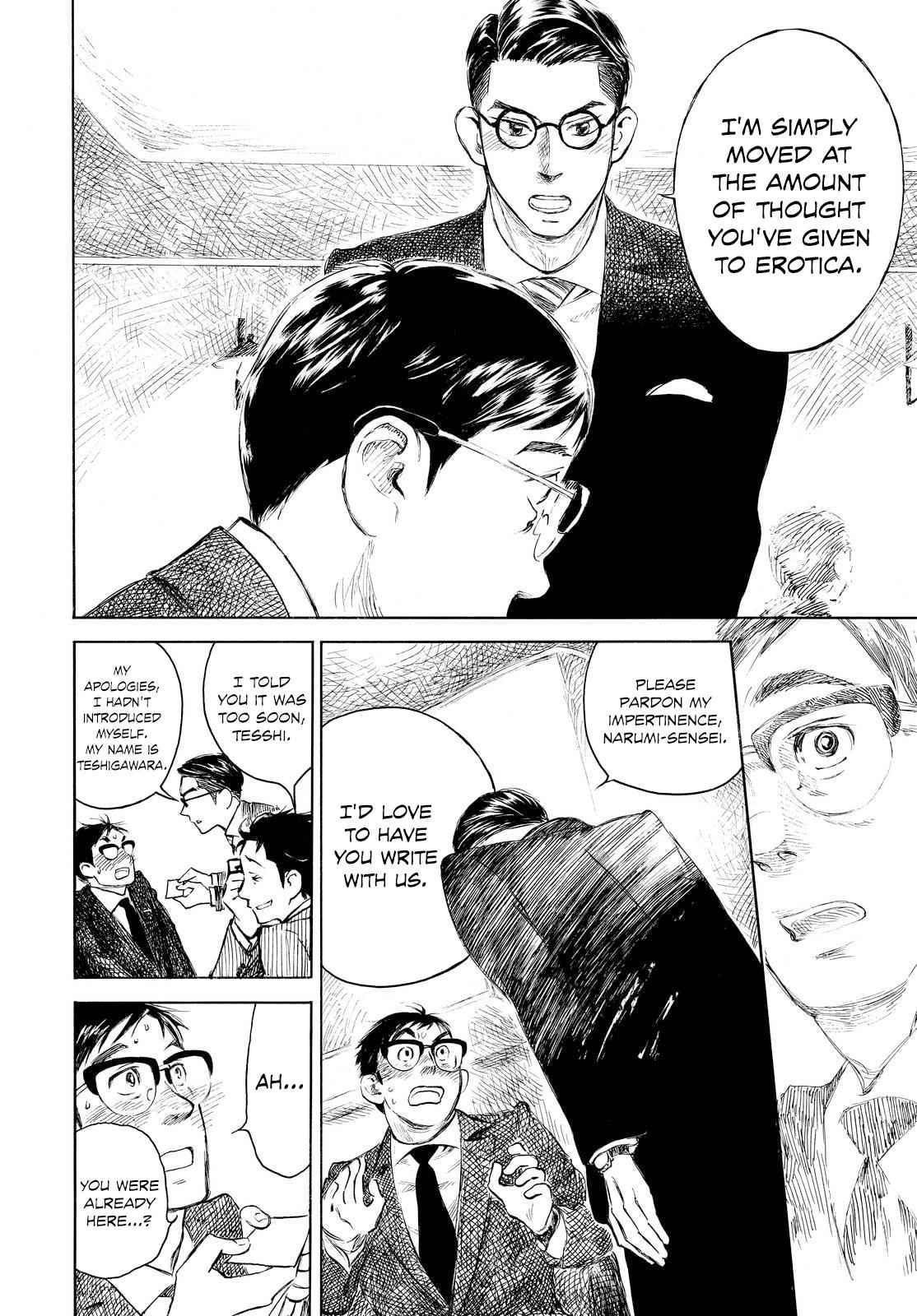 Kannou Sensei Chap 2 - Next Chap 3