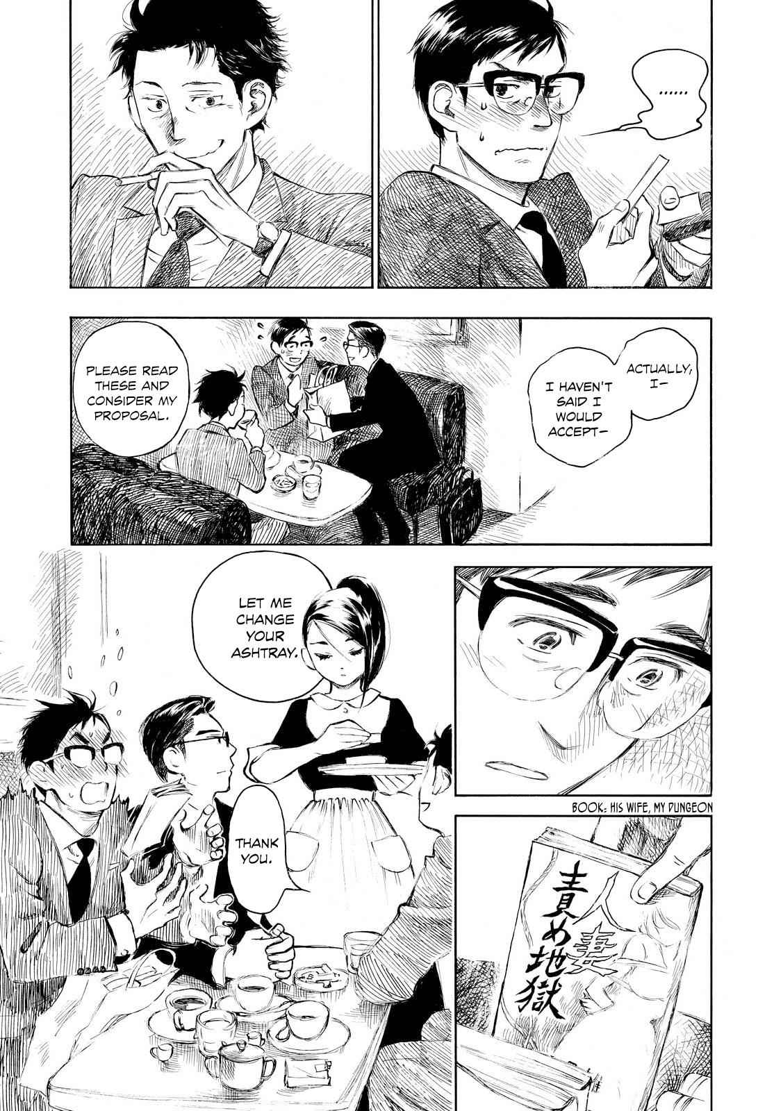 Kannou Sensei Chap 2 - Next Chap 3