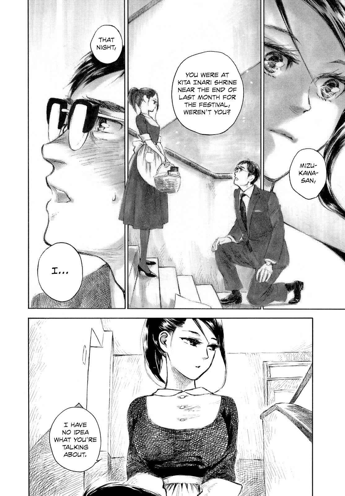 Kannou Sensei Chap 3 - Next Chap 4