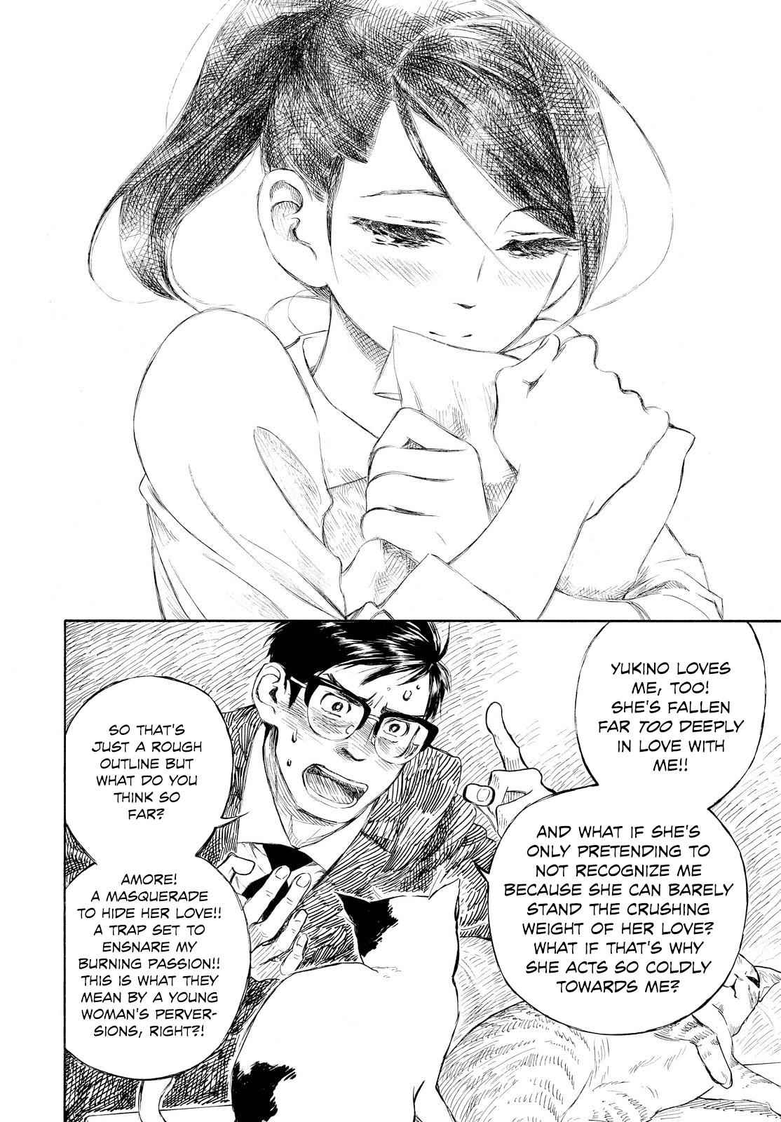 Kannou Sensei Chap 3 - Next Chap 4