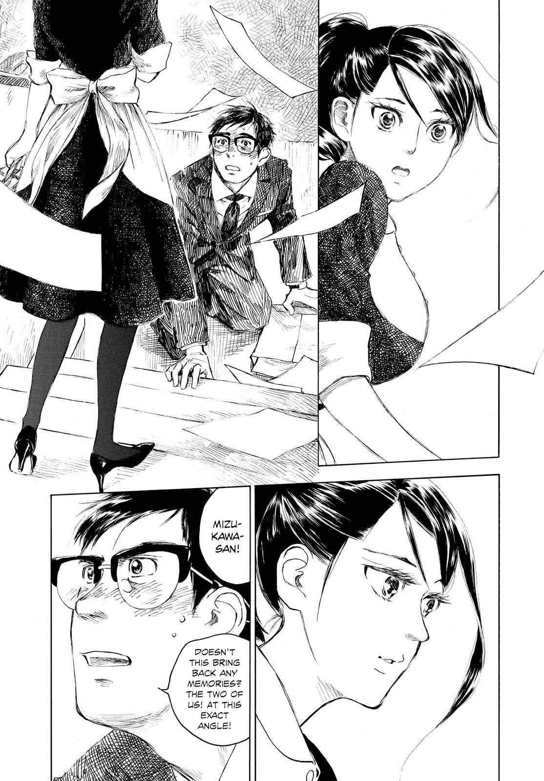 Kannou Sensei Chap 3 - Next Chap 4