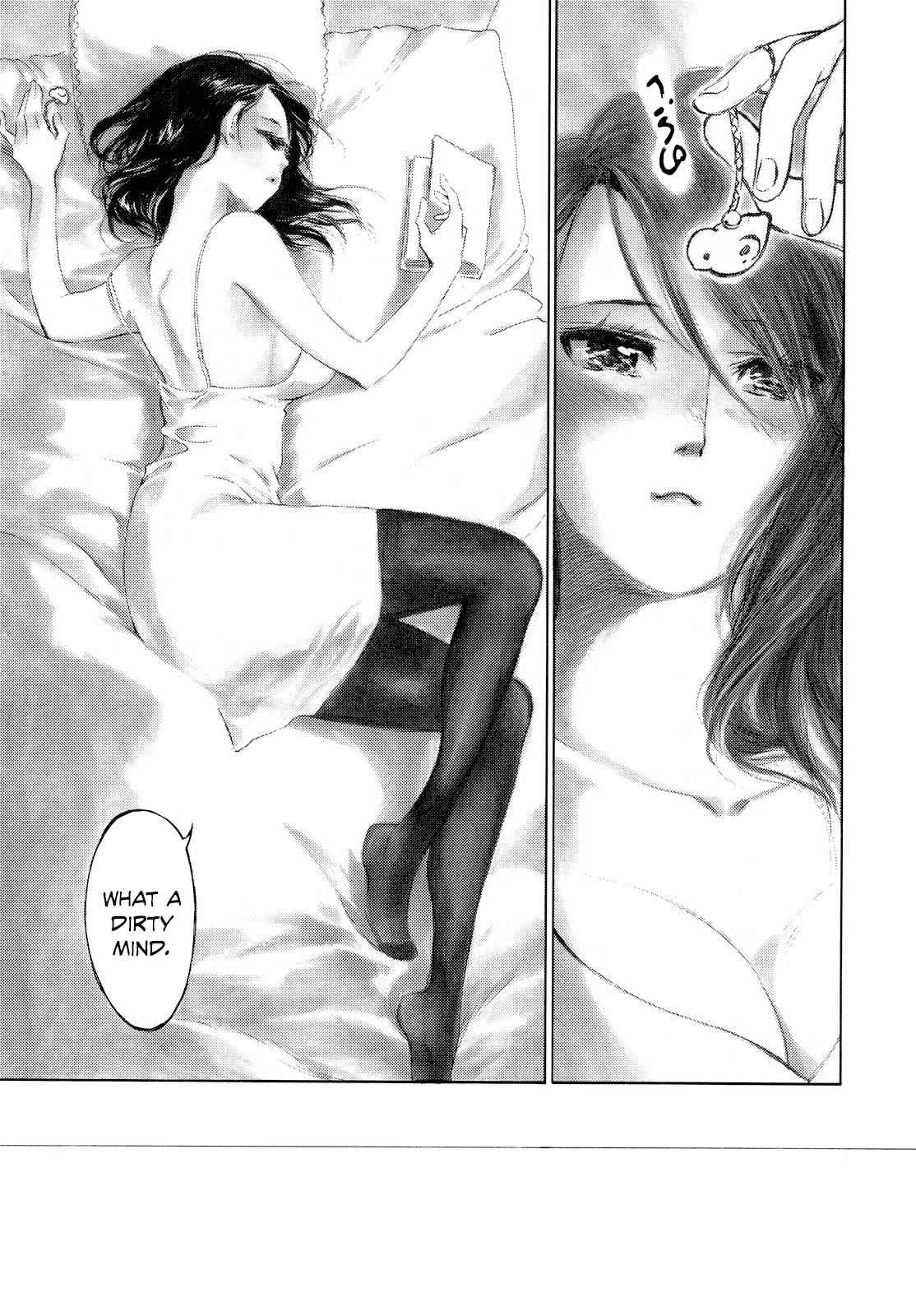 Kannou Sensei Chap 3 - Next Chap 4