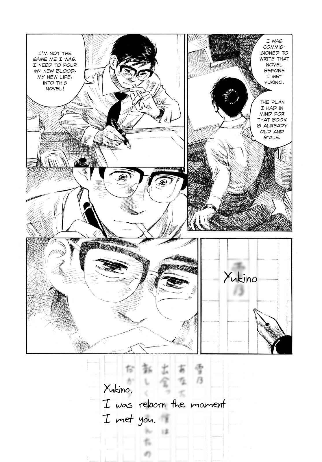Kannou Sensei Chap 3 - Next Chap 4