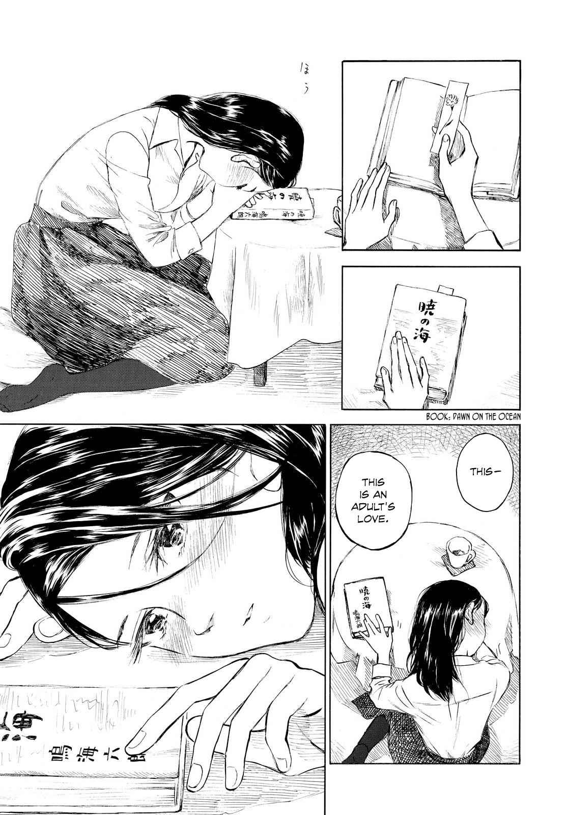 Kannou Sensei Chap 3 - Next Chap 4