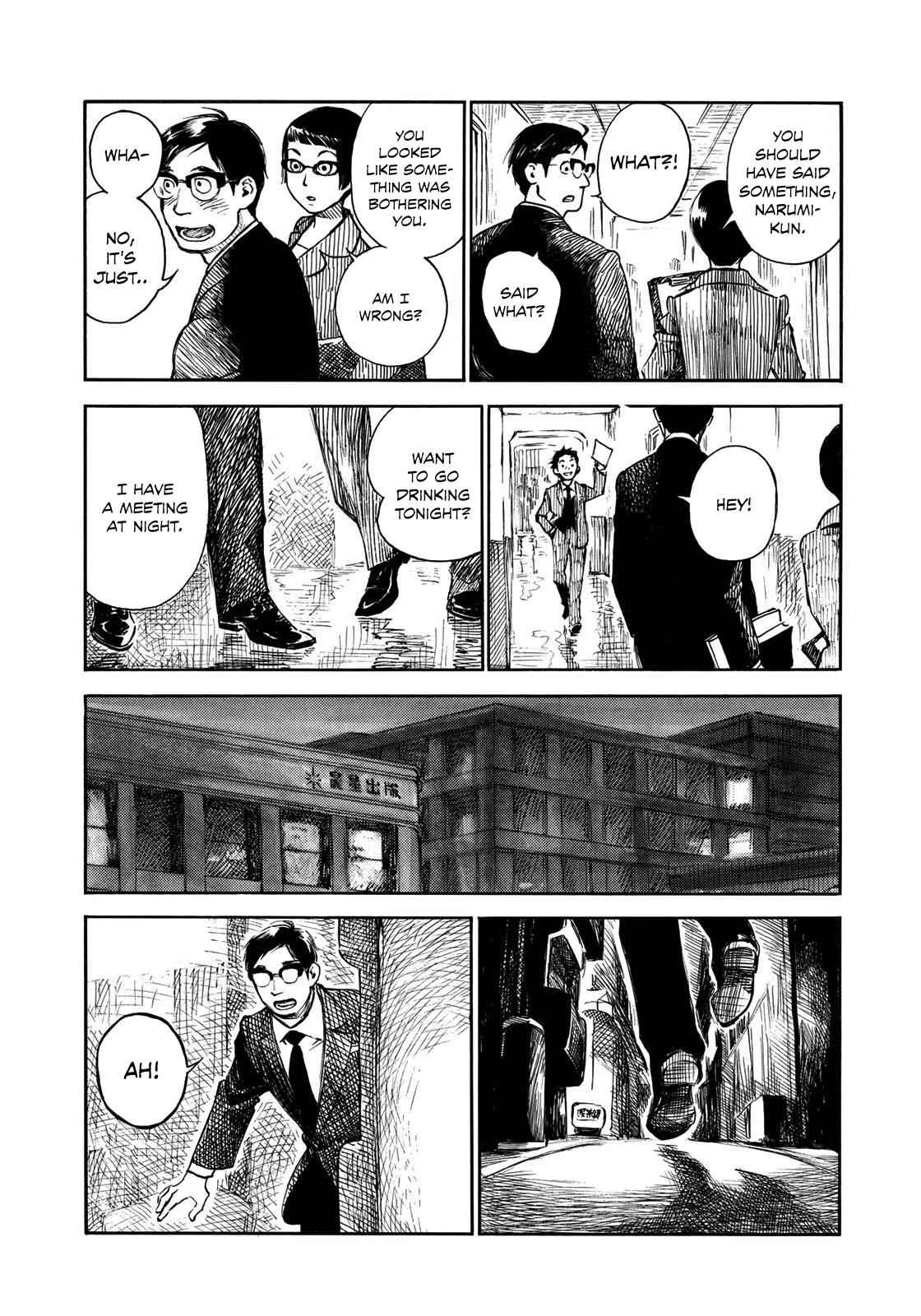 Kannou Sensei Chap 17 - Next Chap 18