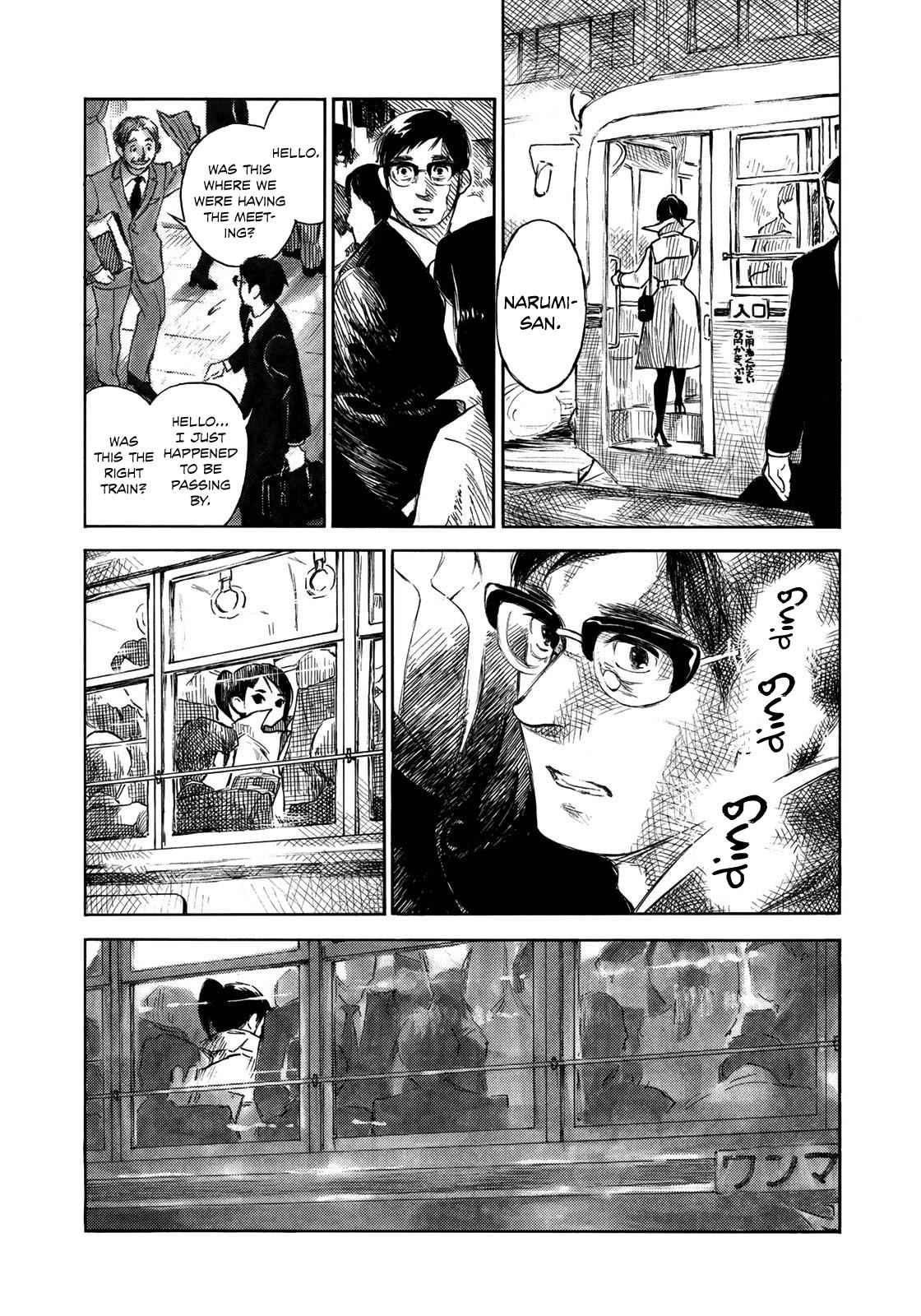 Kannou Sensei Chap 17 - Next Chap 18