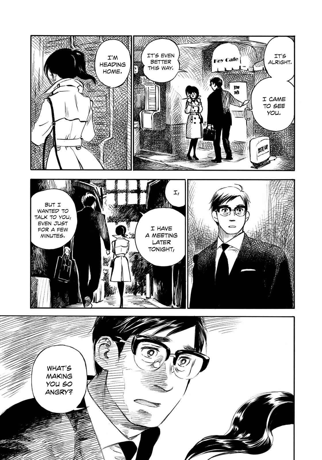 Kannou Sensei Chap 17 - Next Chap 18